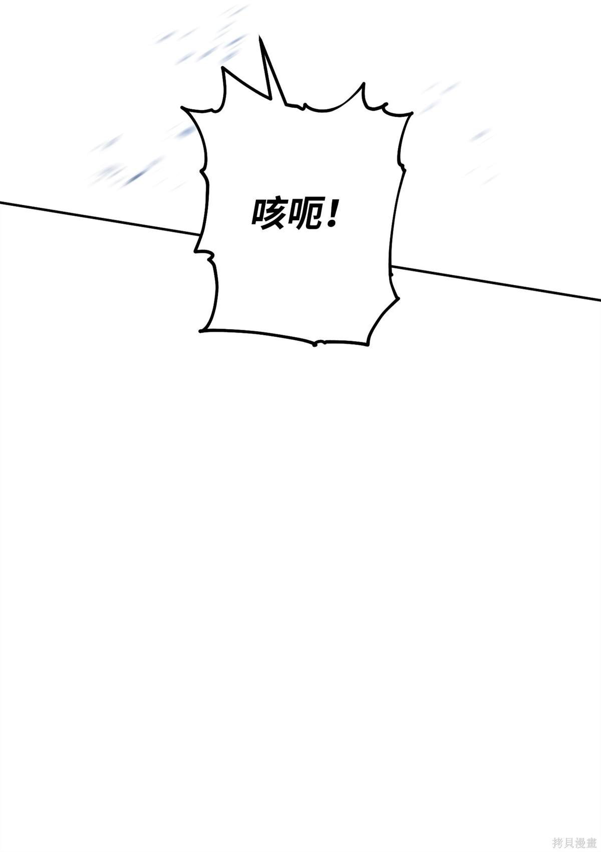 第151话
