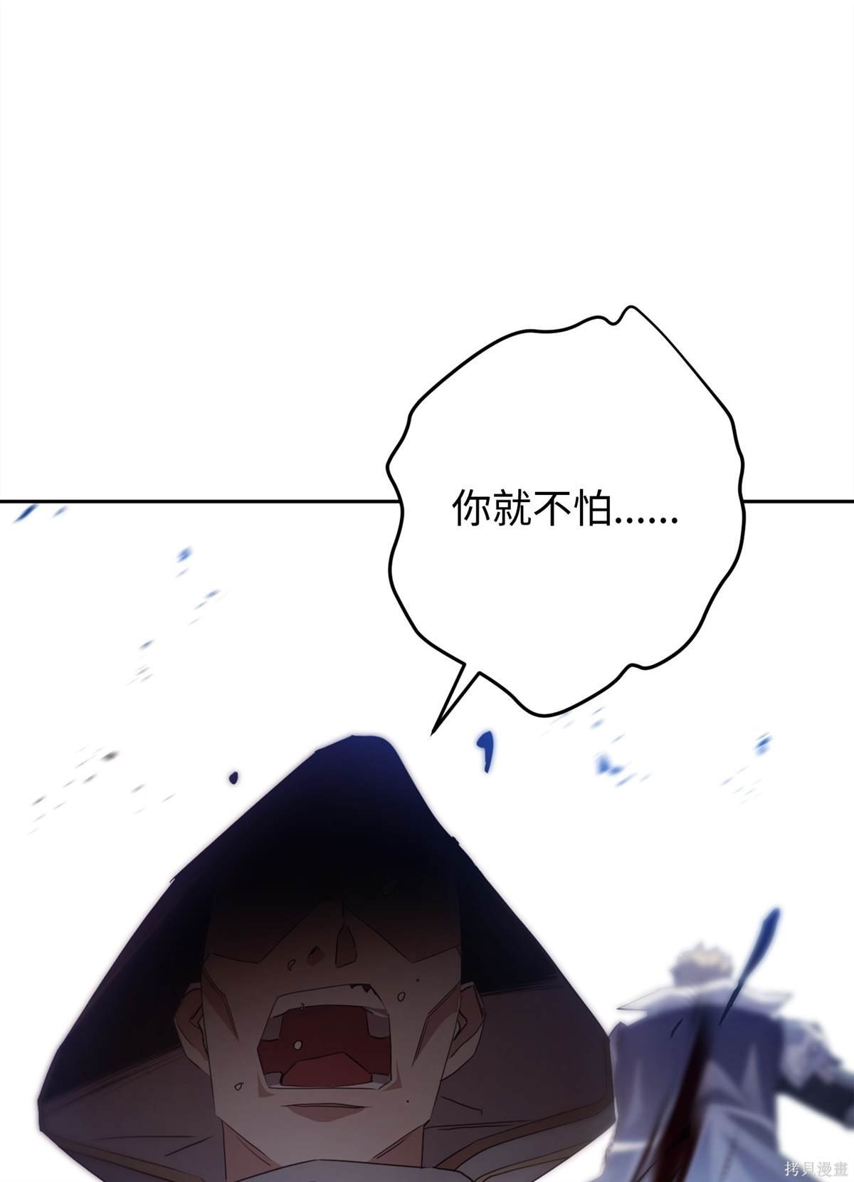 第151话
