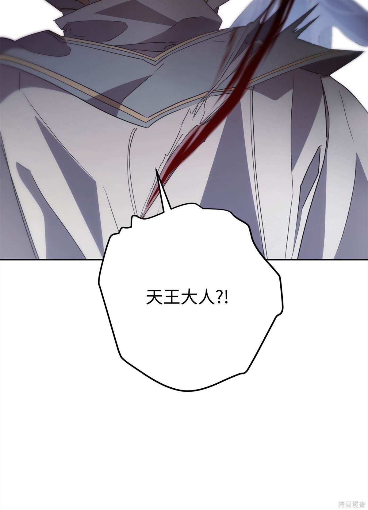 第151话