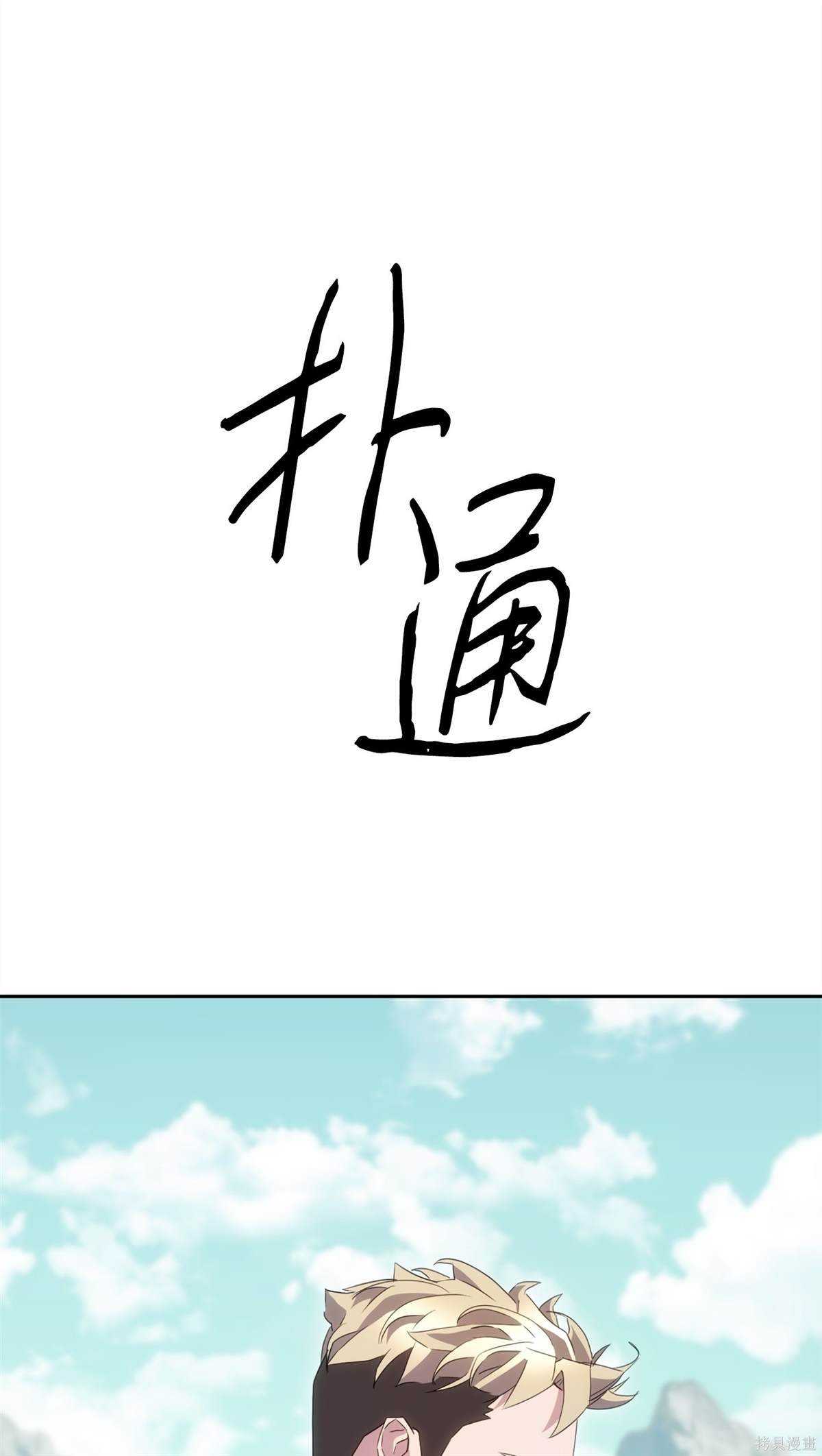 第151话