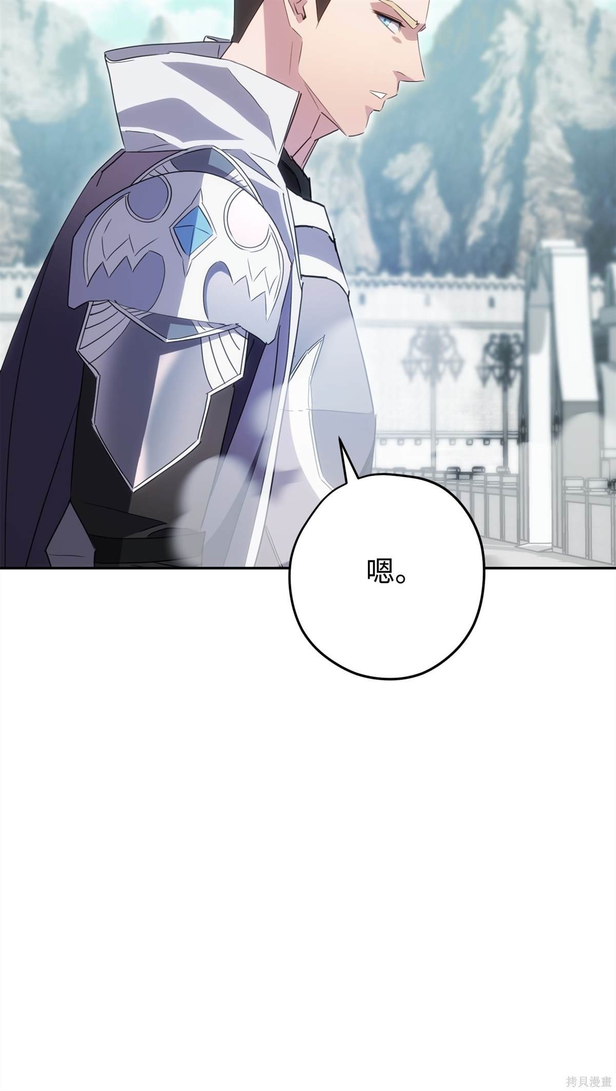 第151话