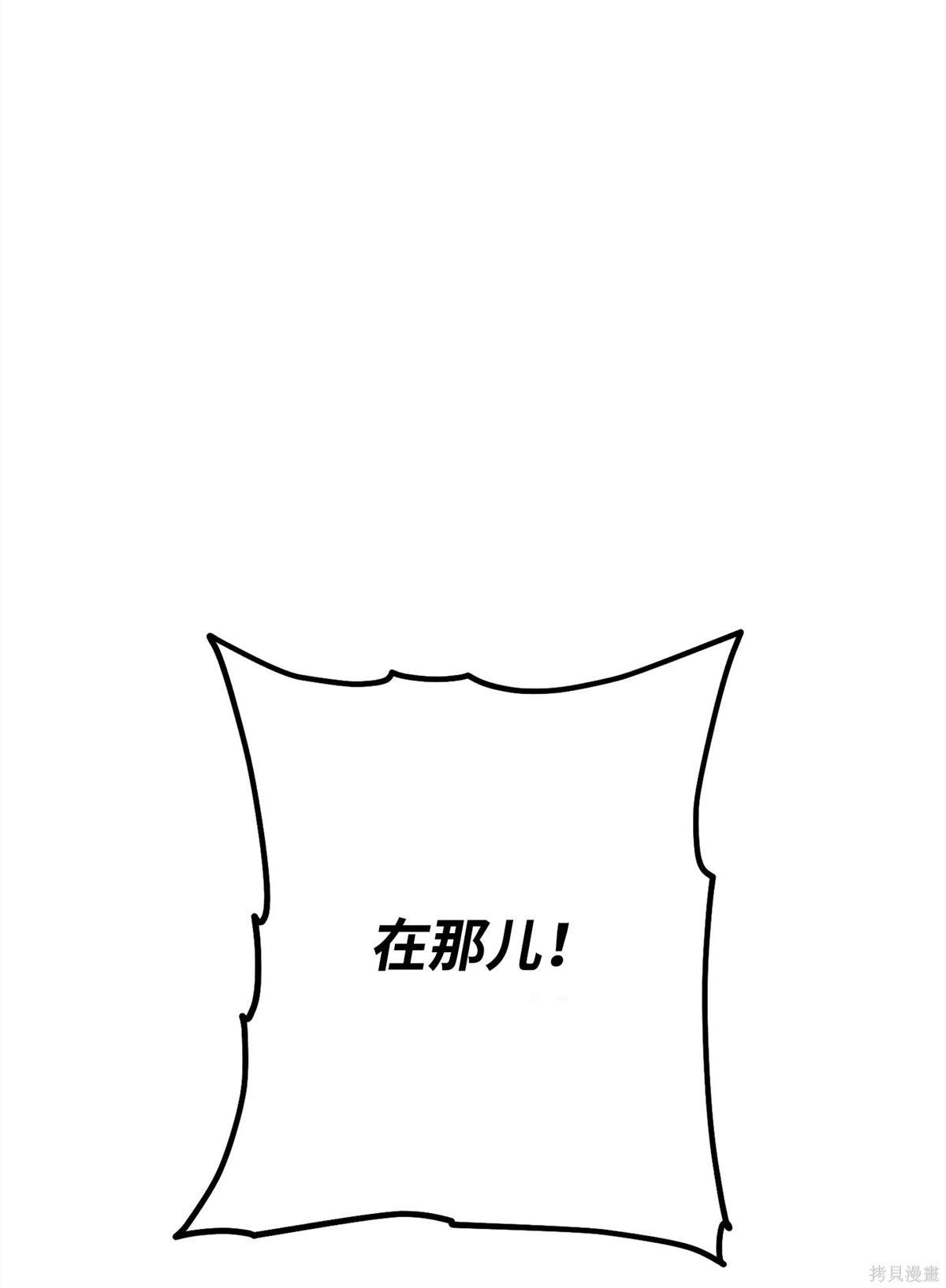 第151话