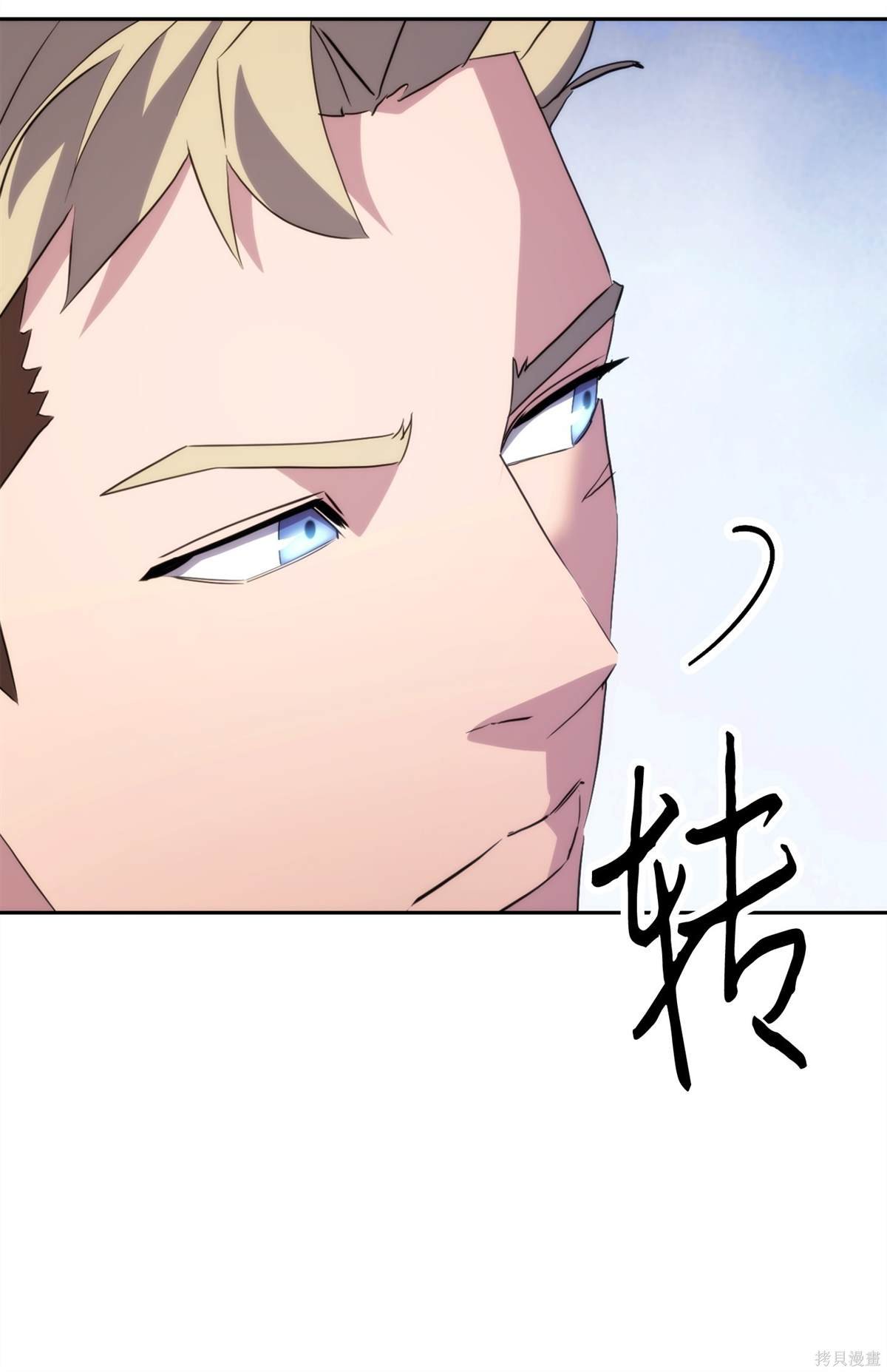 第151话