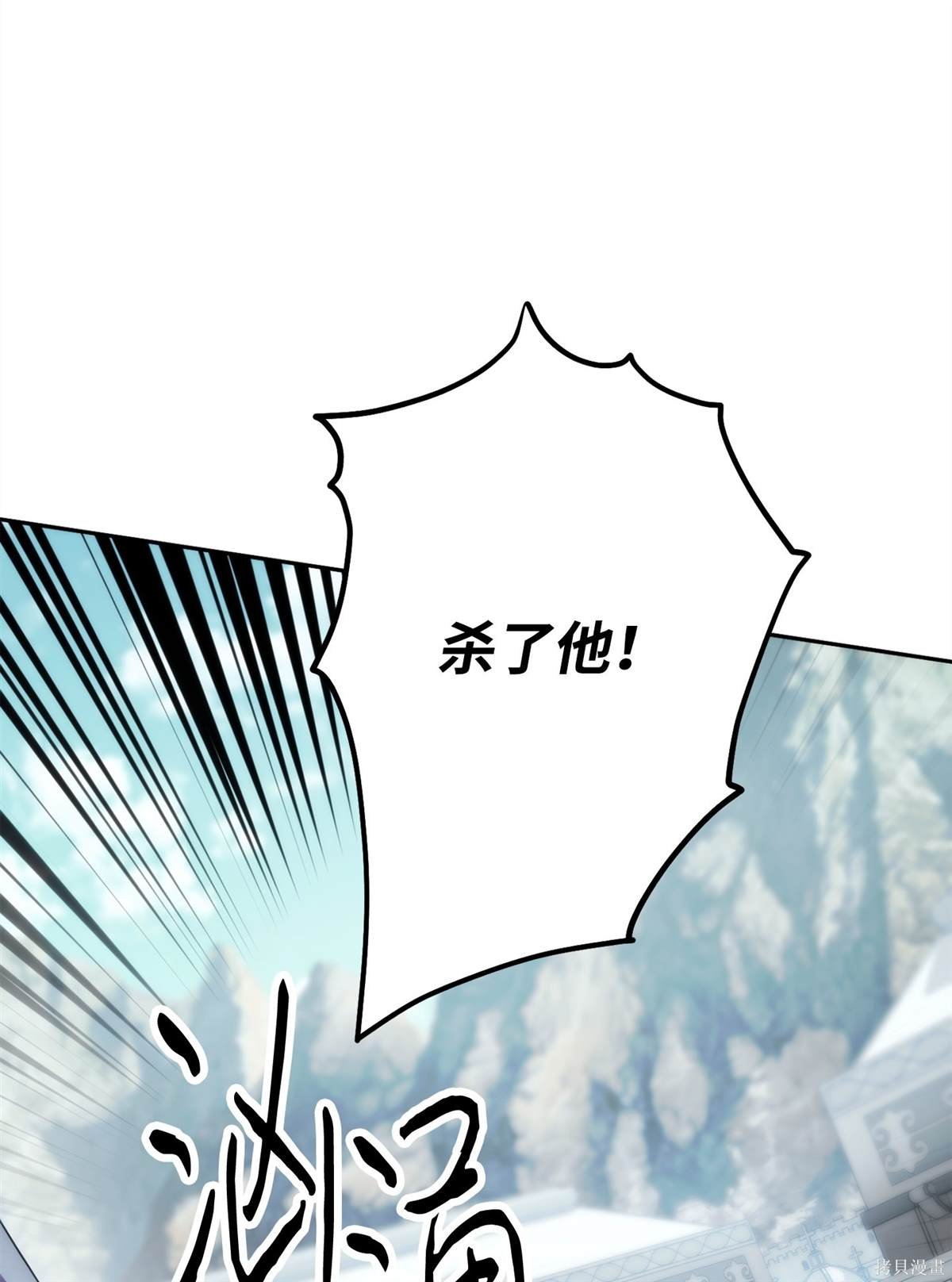 第151话