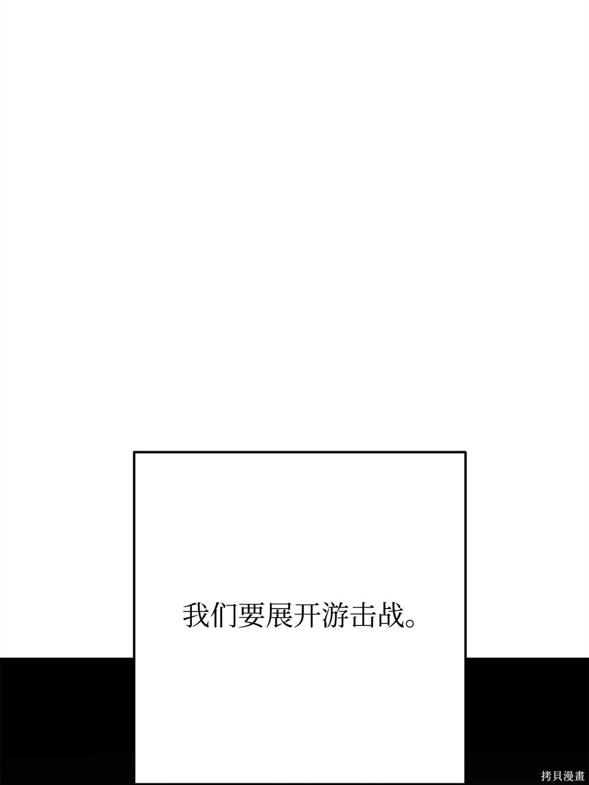 第151话