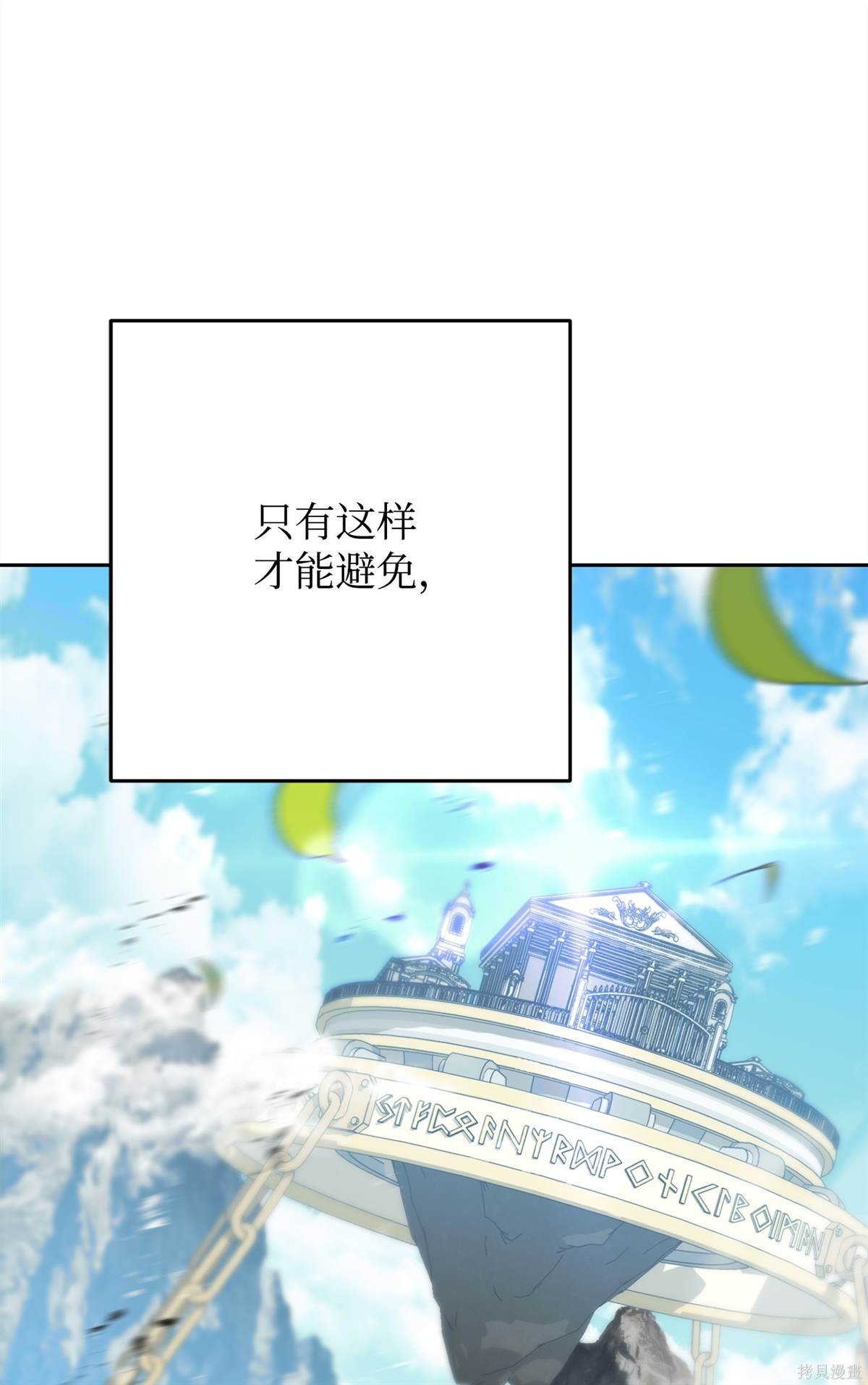 第151话