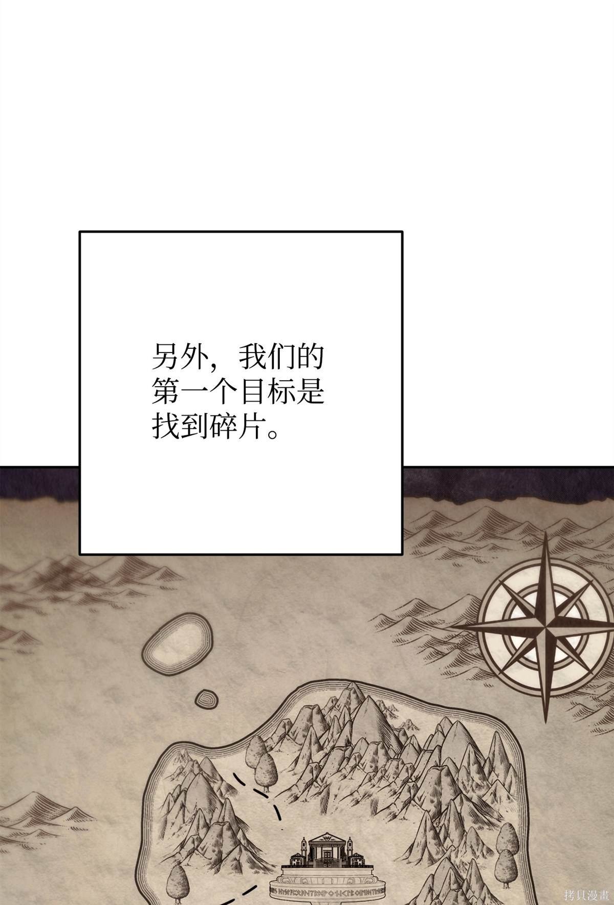 第151话