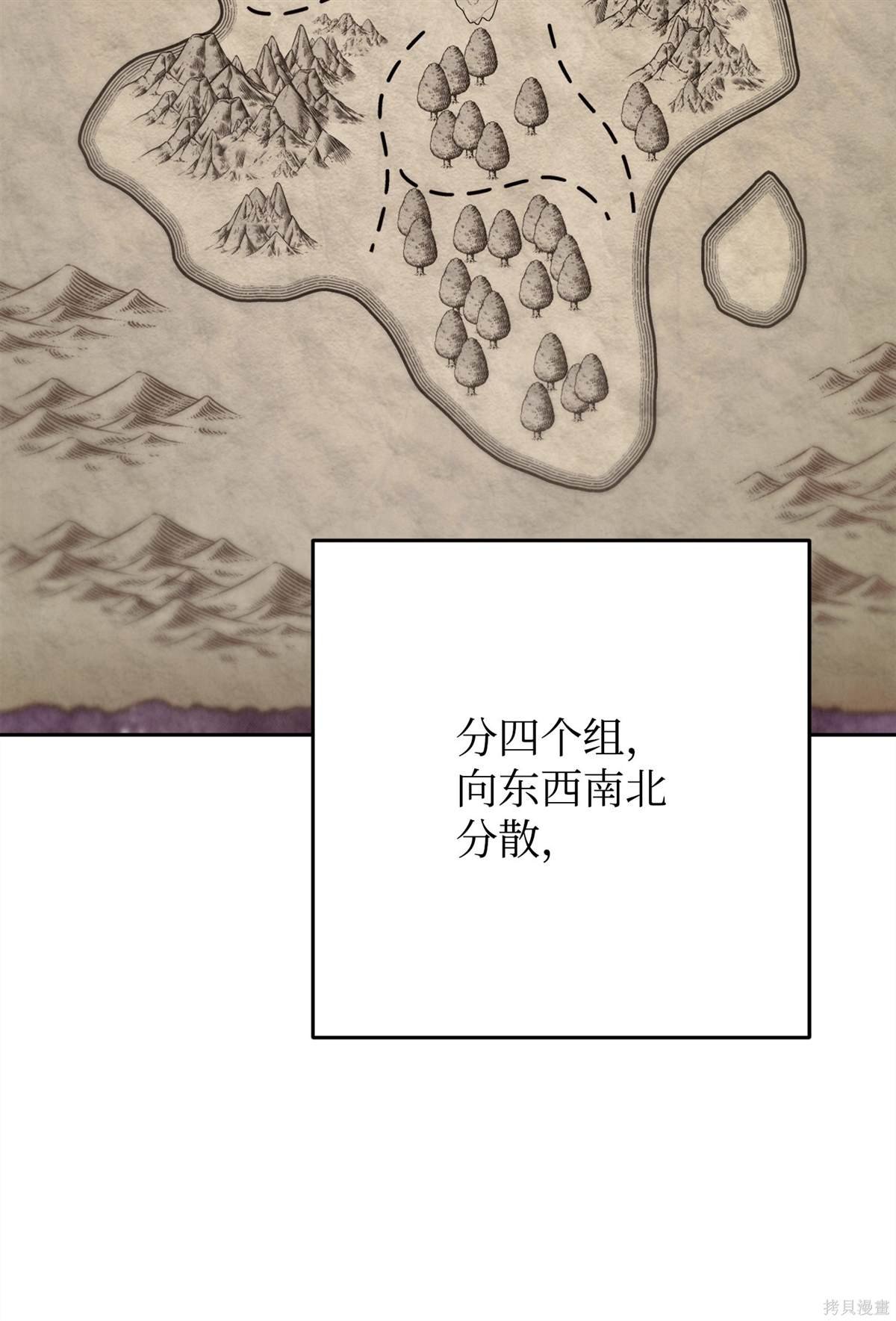 第151话
