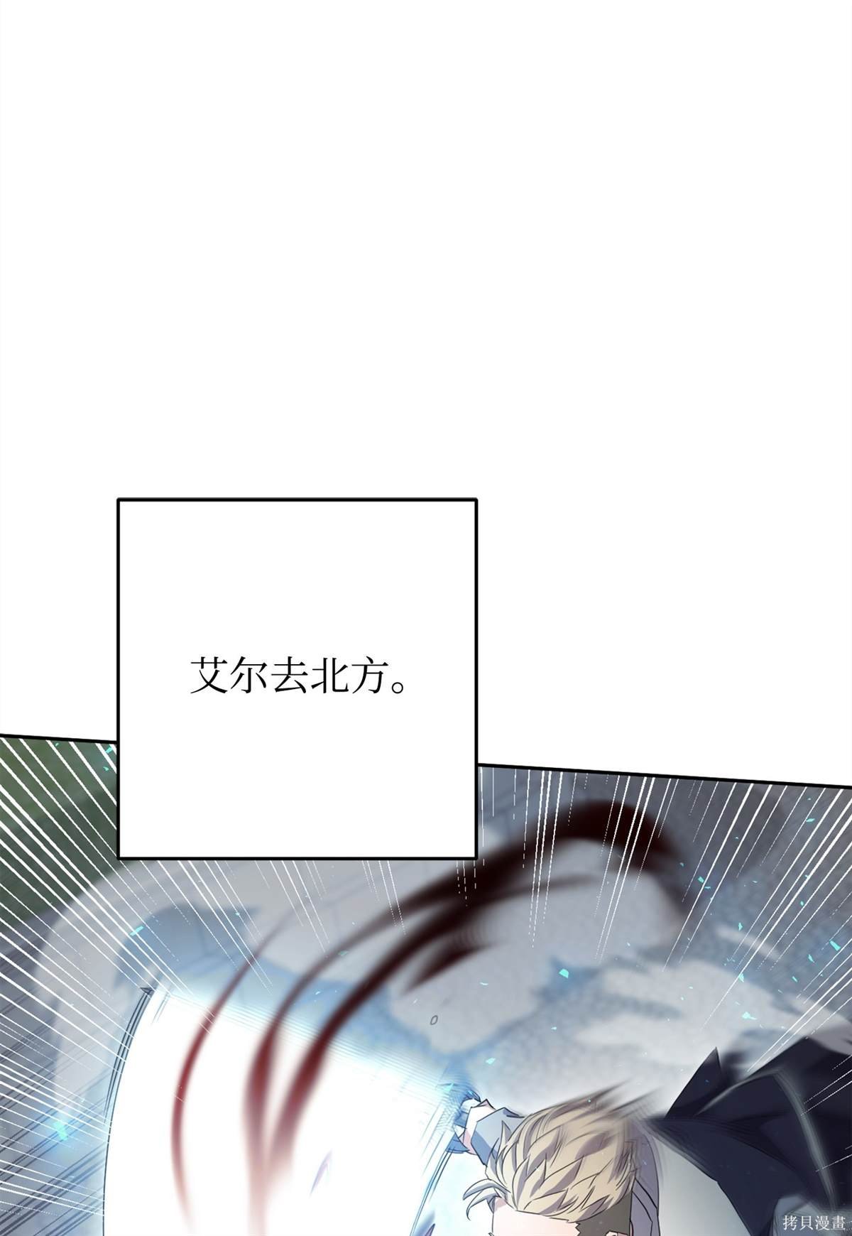 第151话