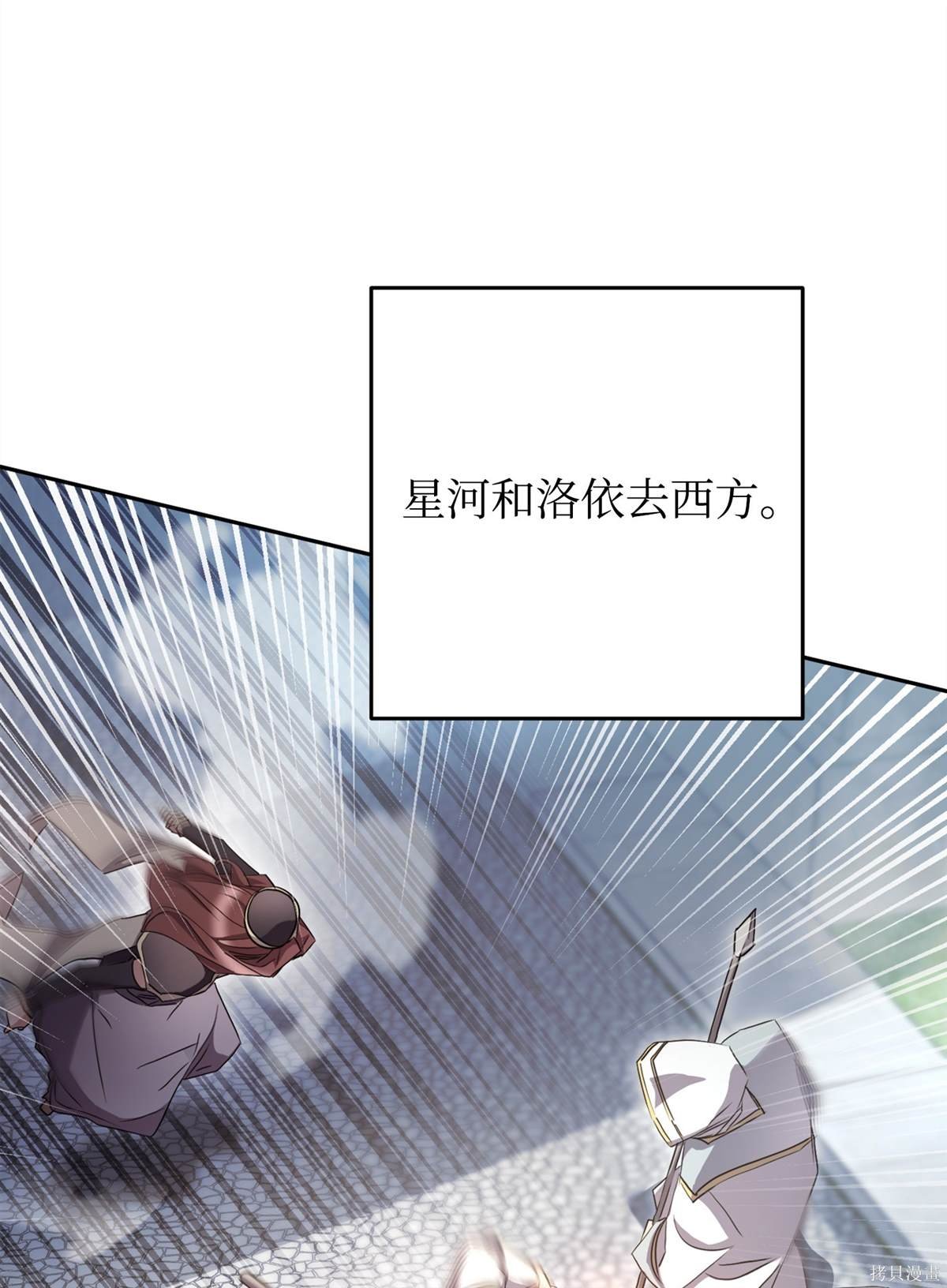 第151话