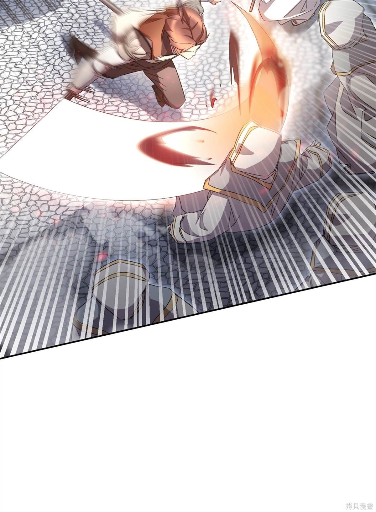 第151话