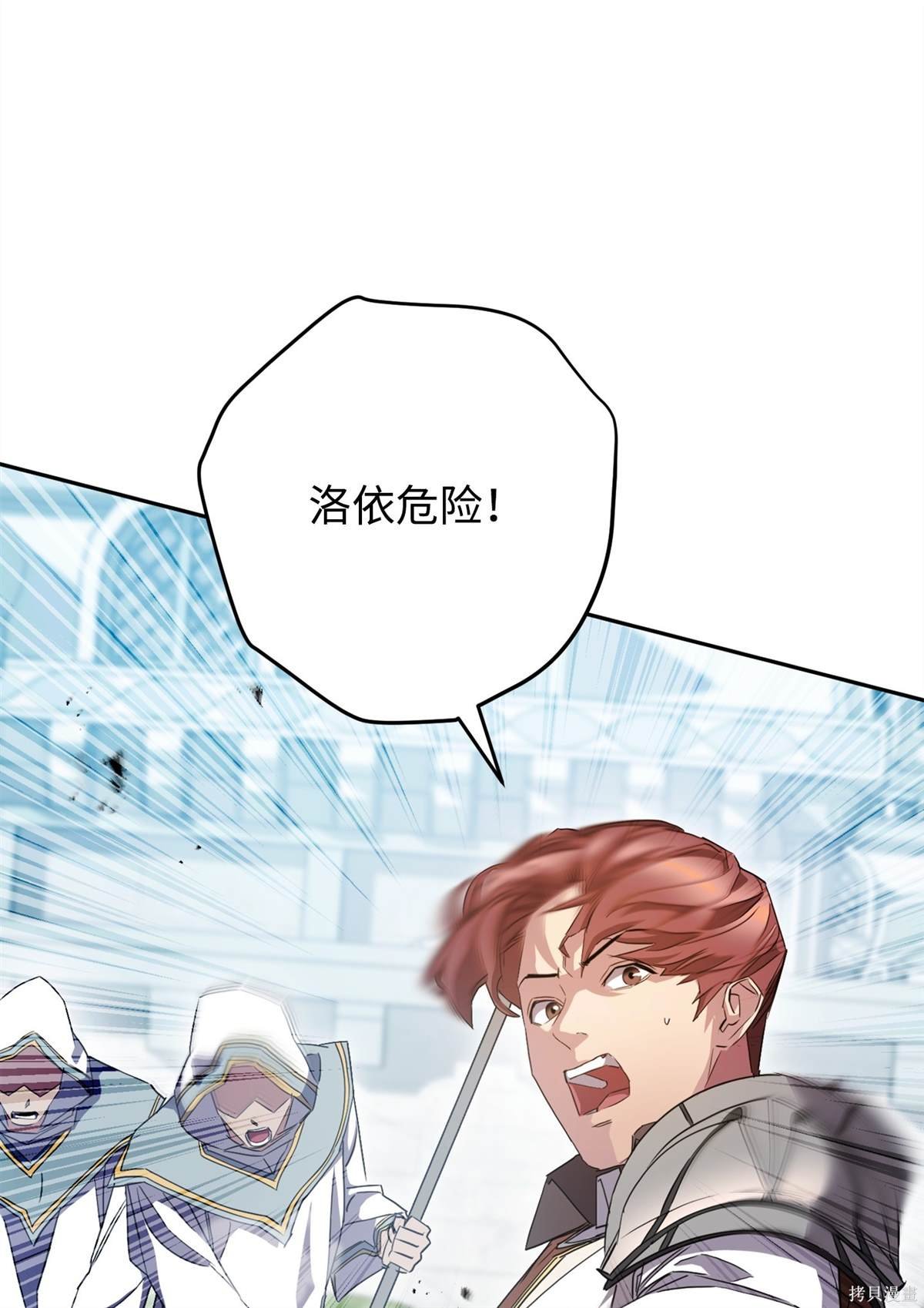 第151话