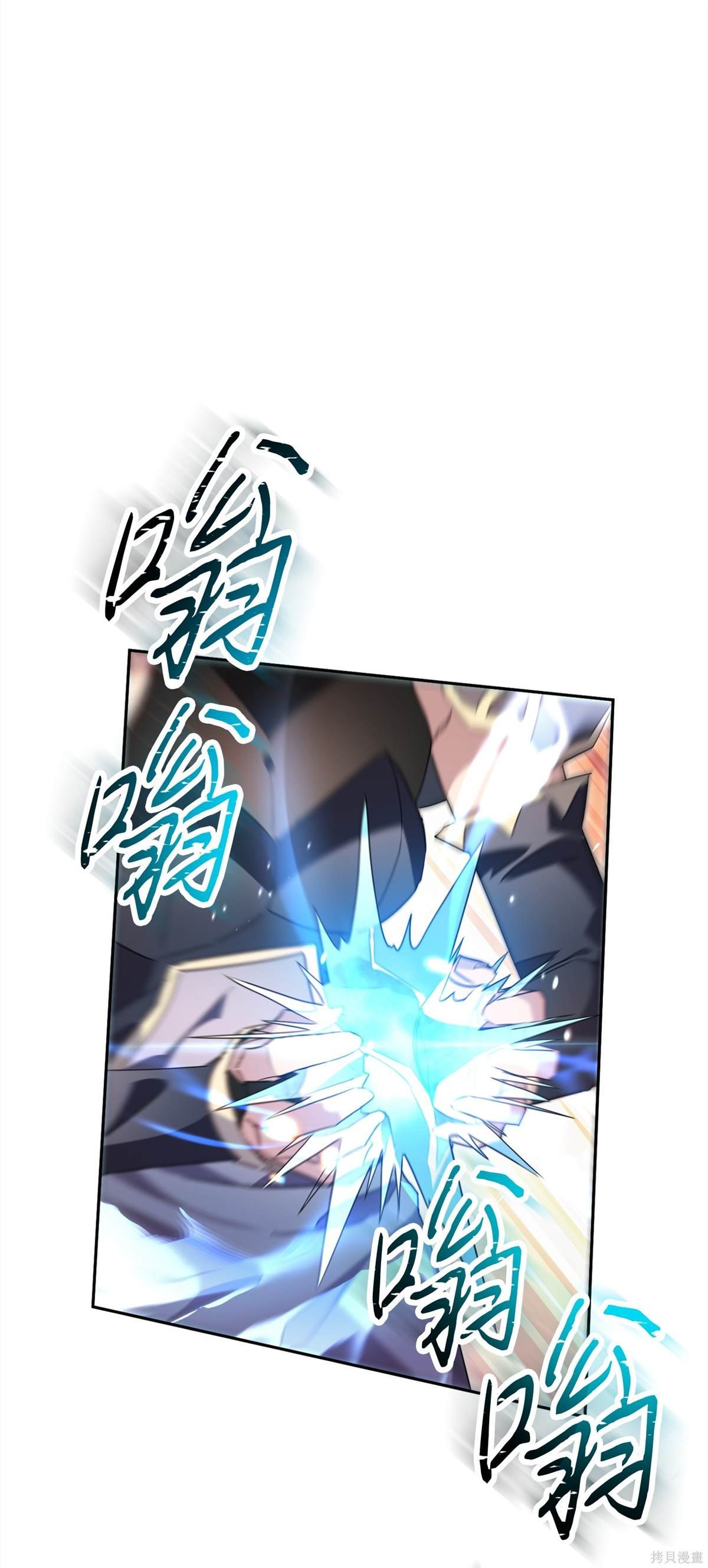 第151话