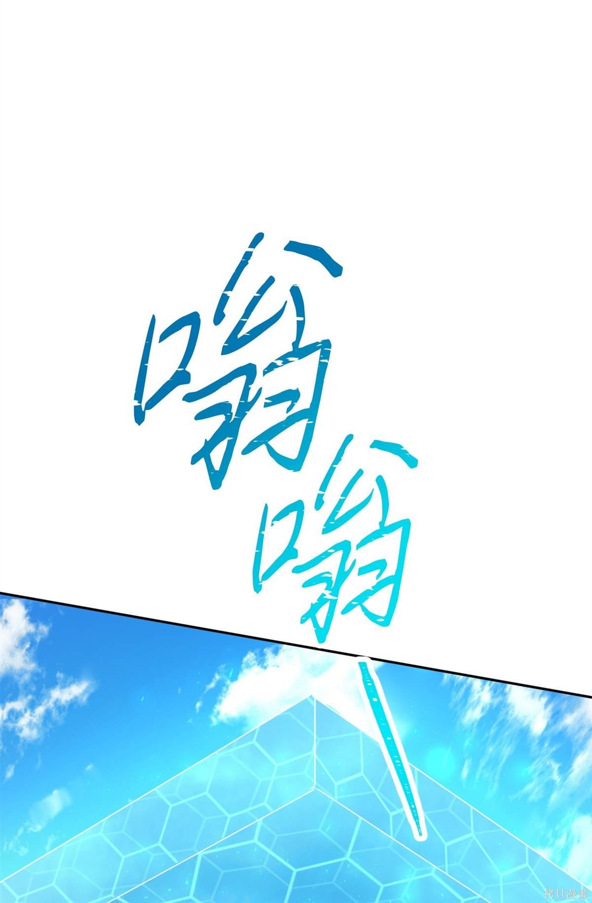 第151话