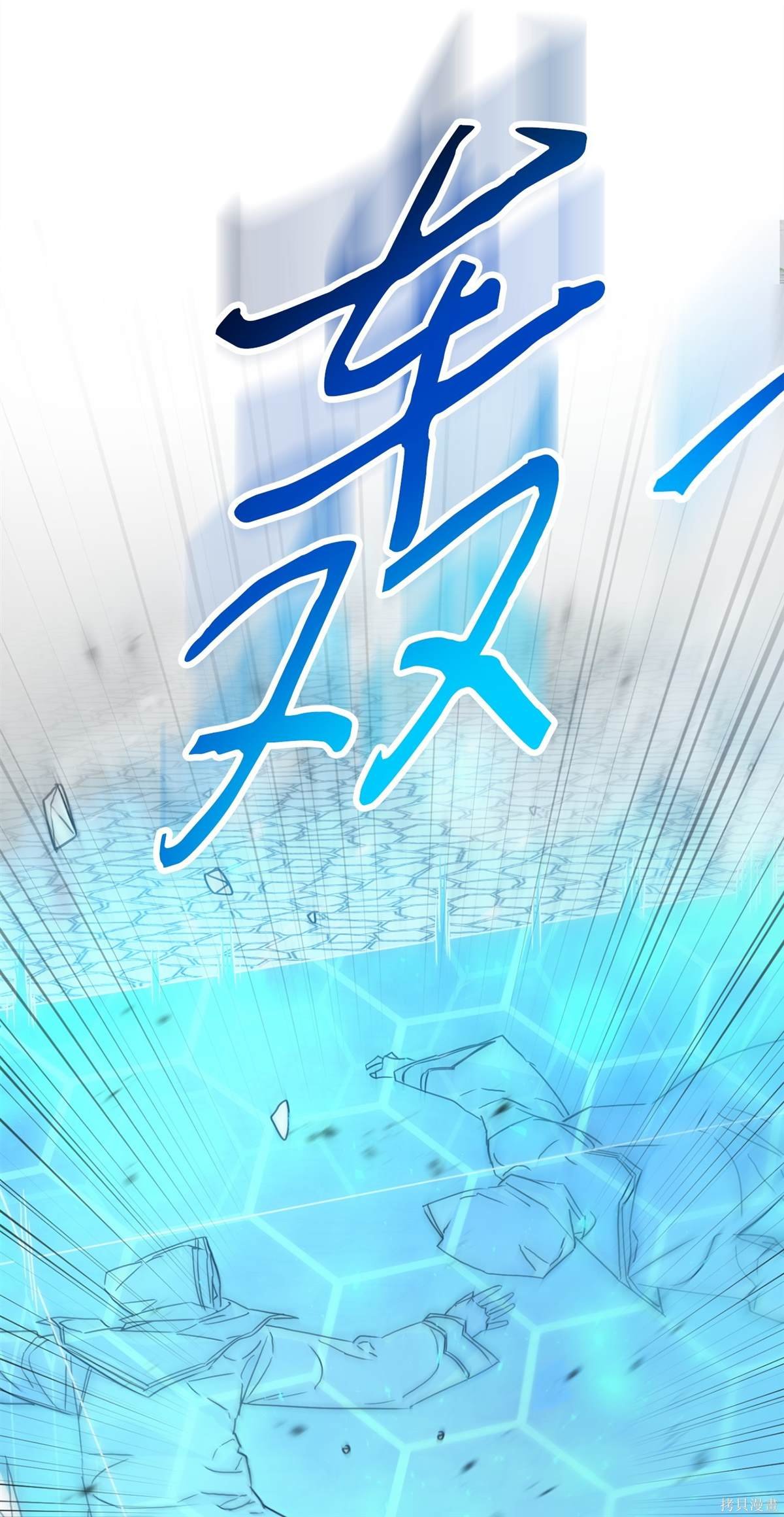 第151话