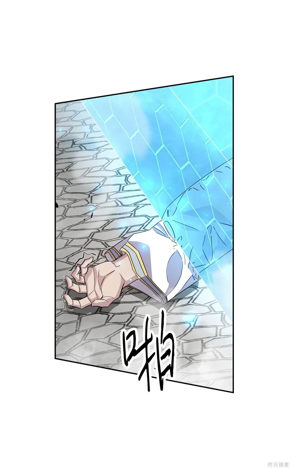 第151话