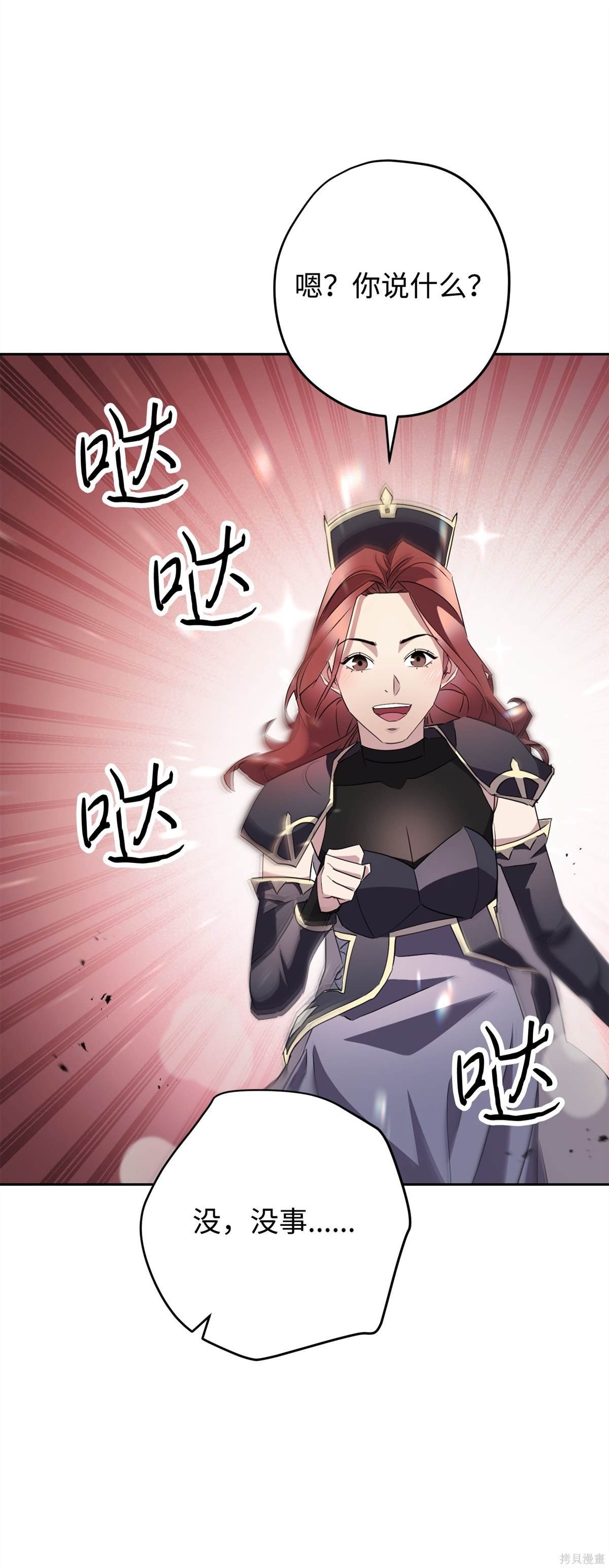 第151话