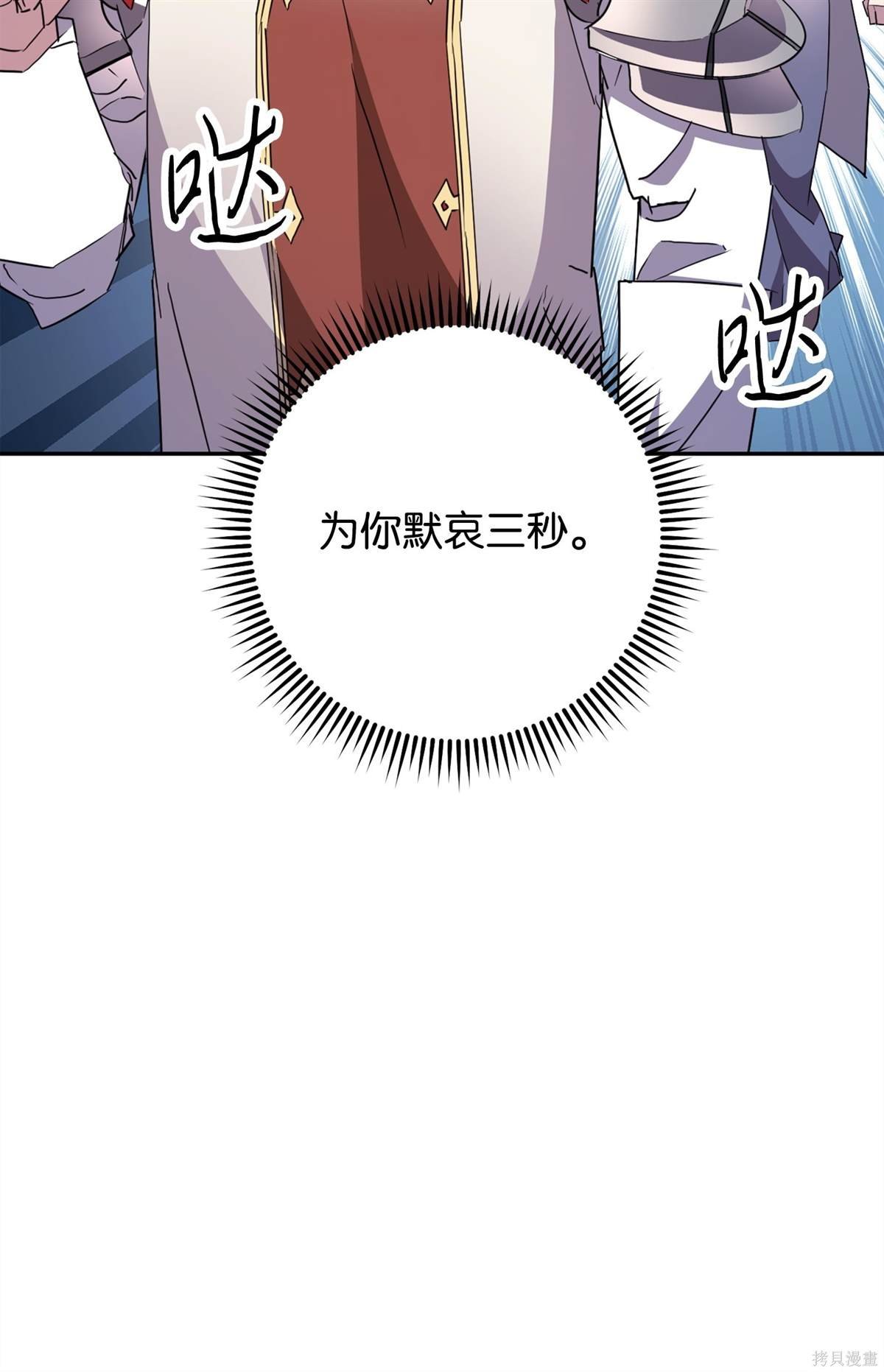 第151话