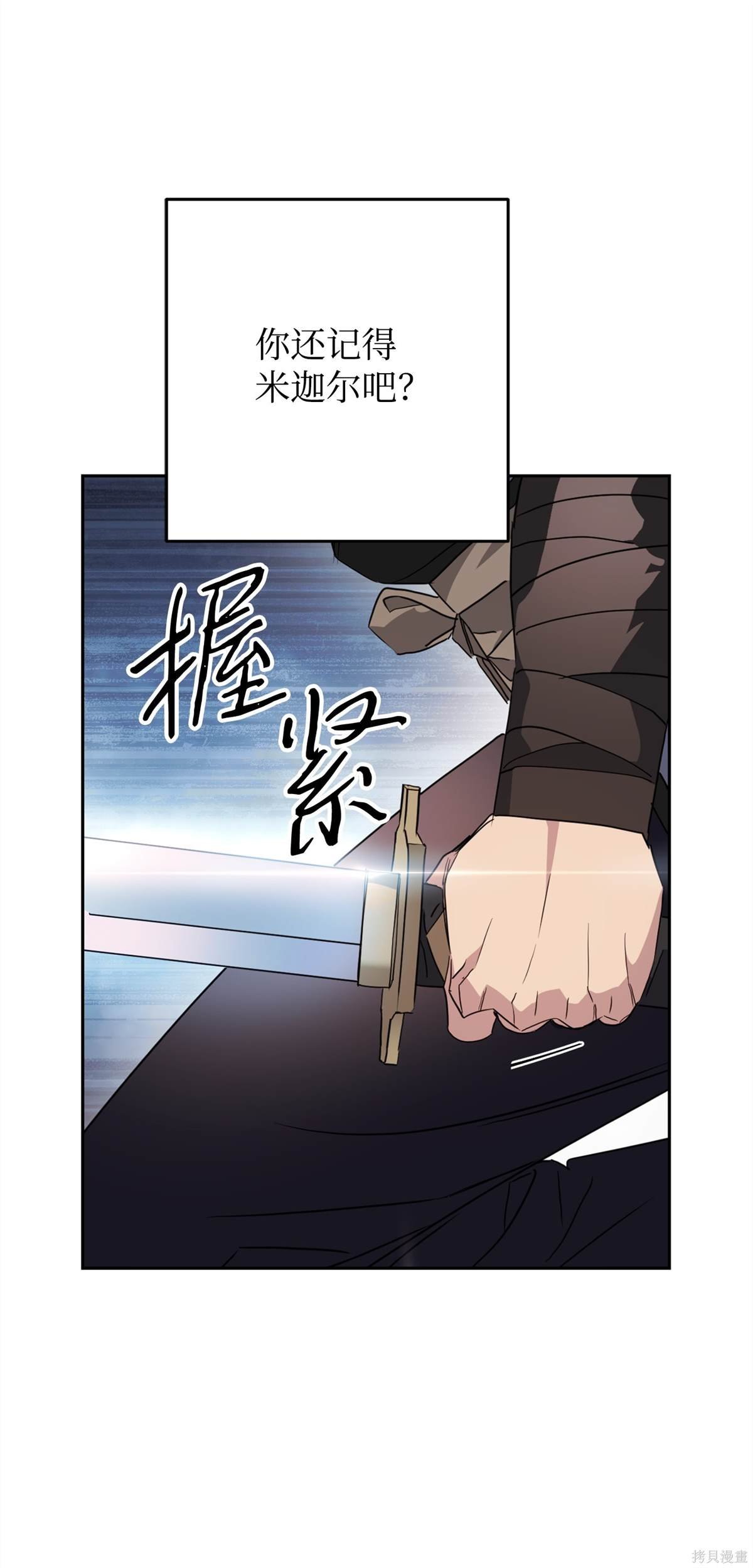 第151话