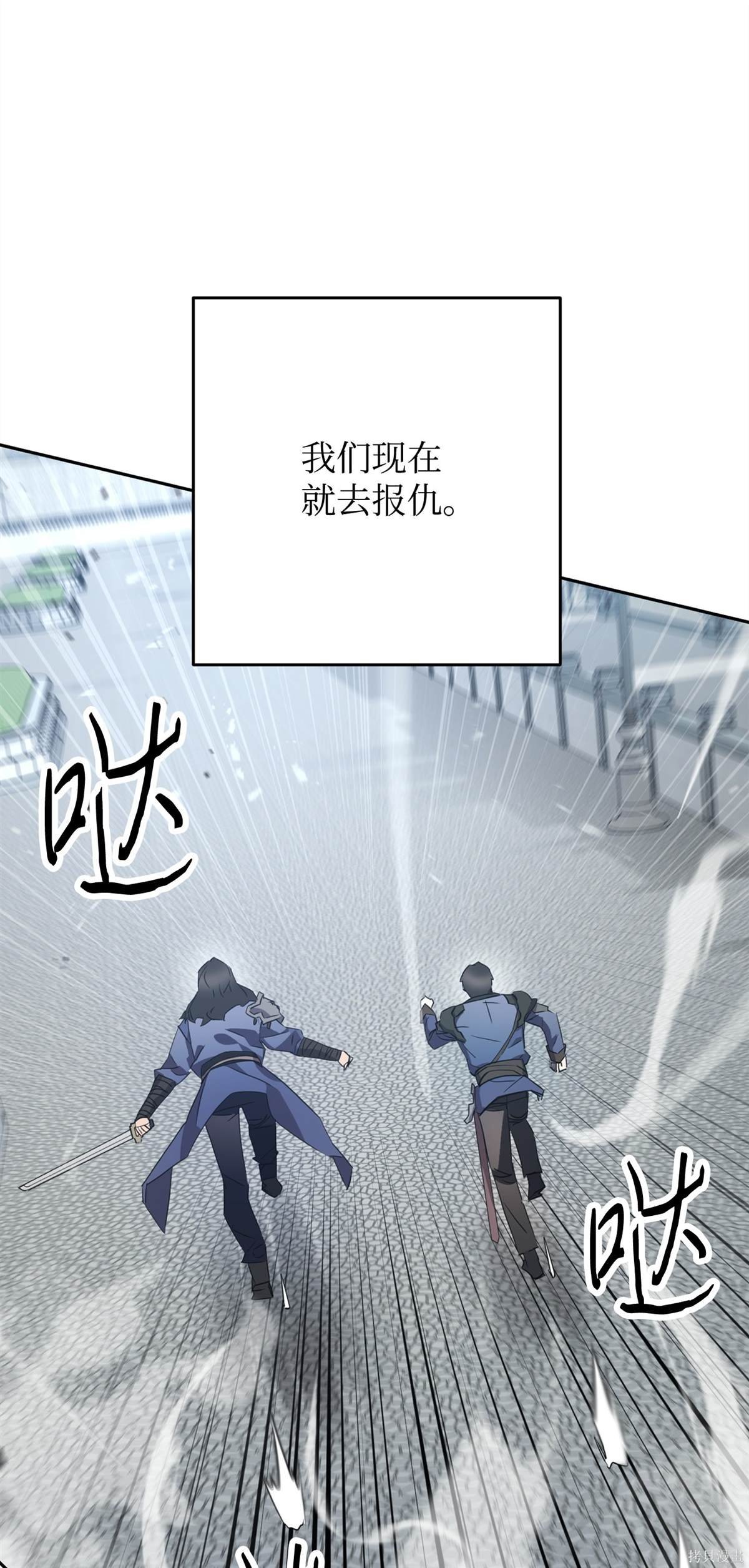 第151话