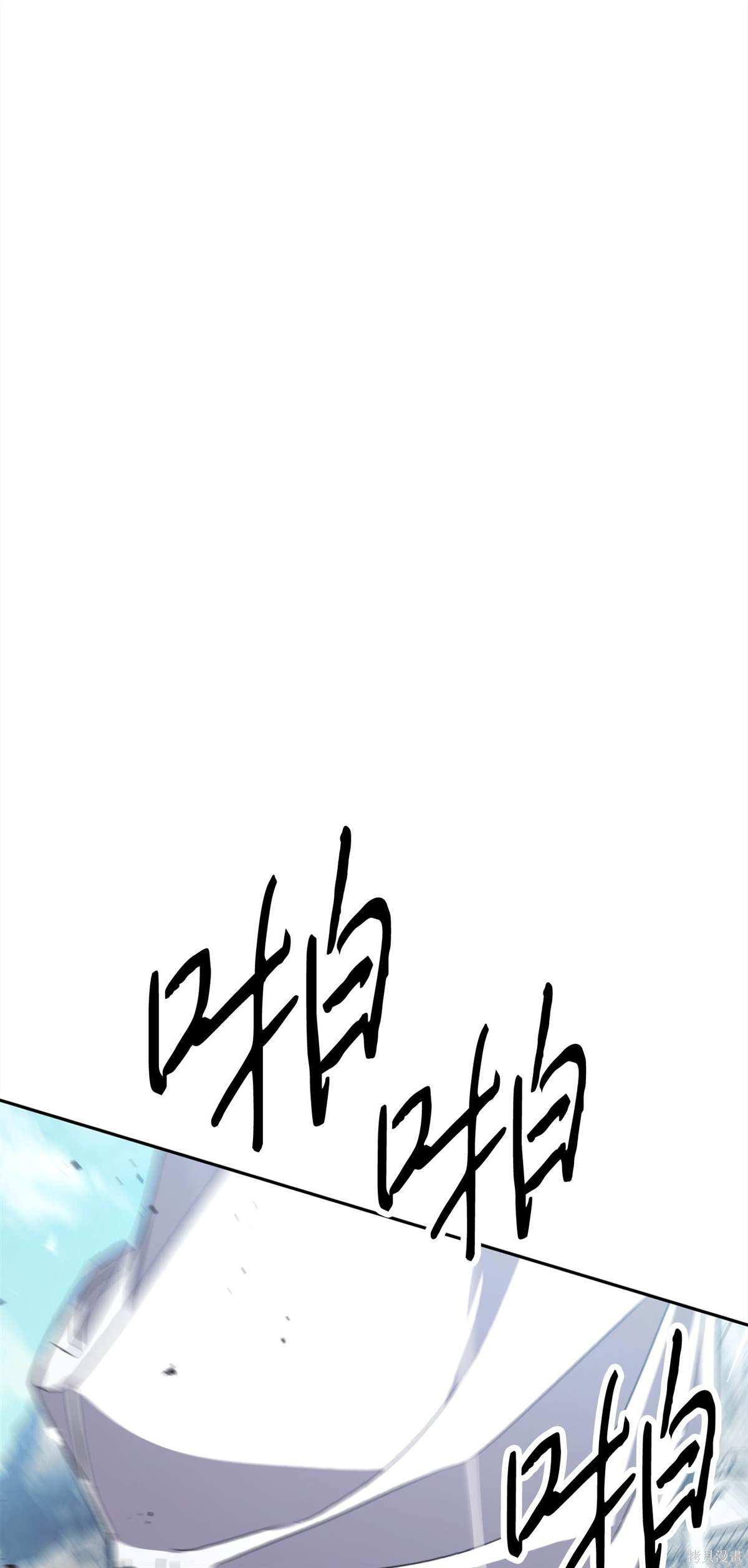 第151话