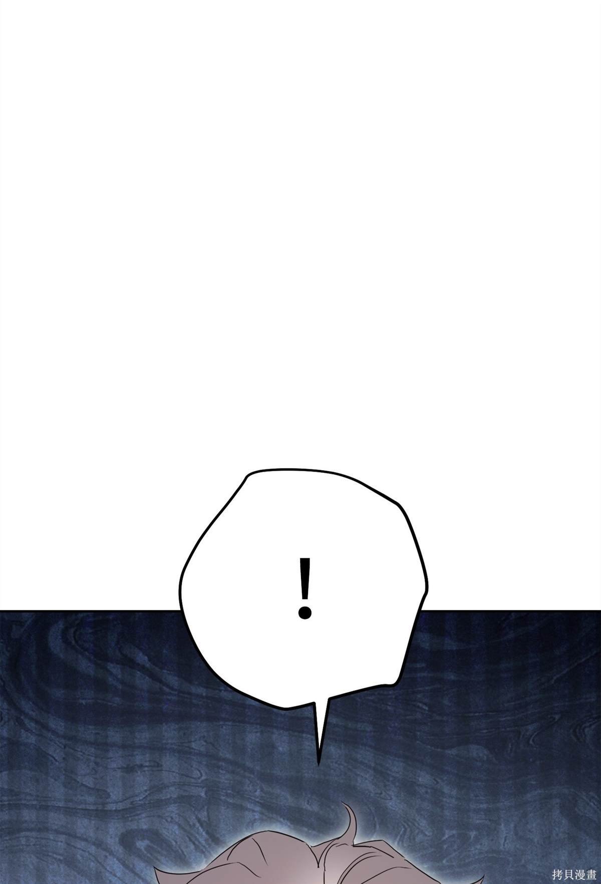 第151话