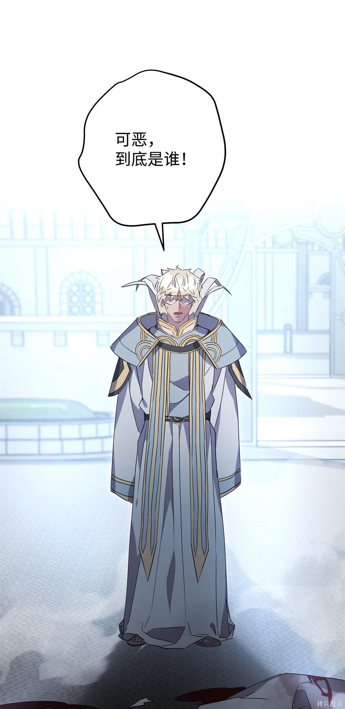 第151话