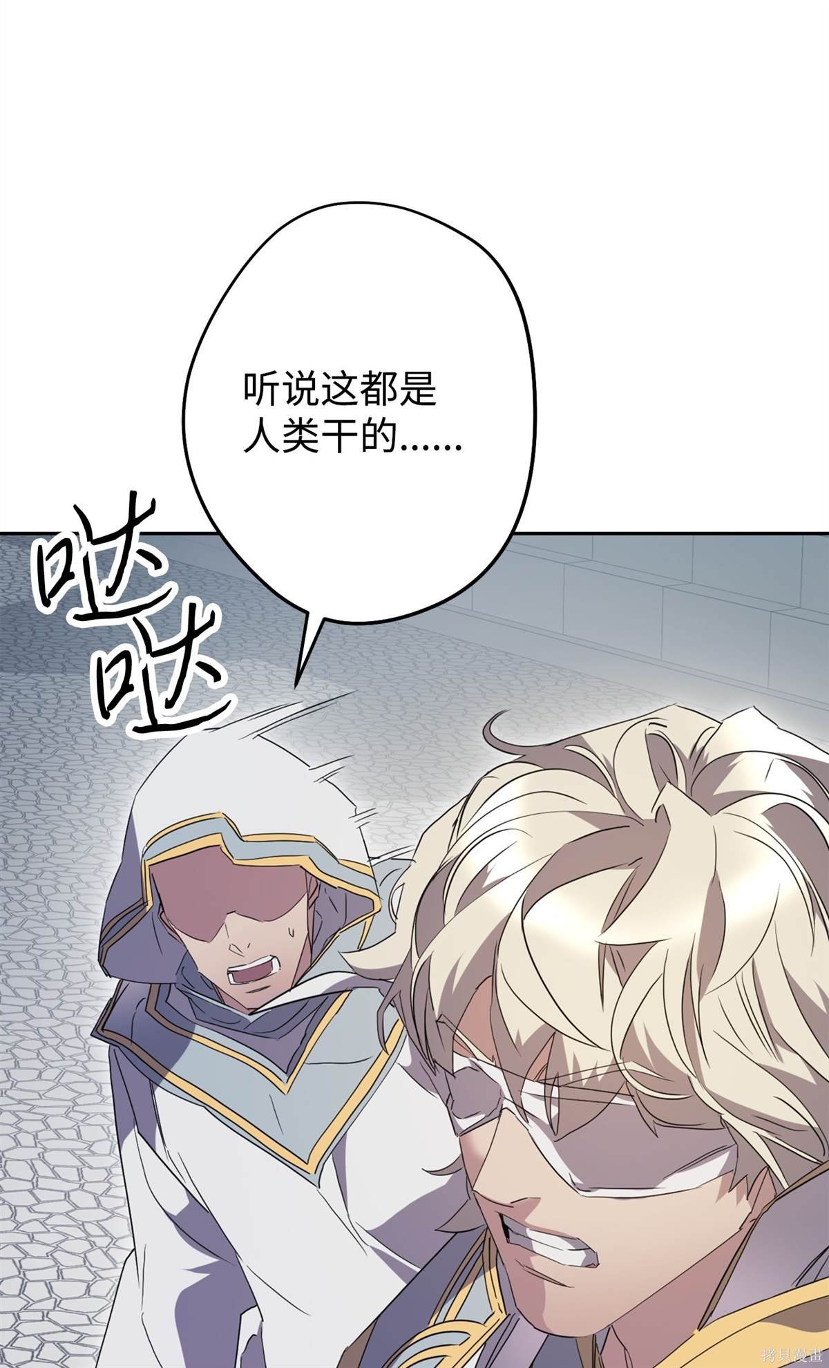 第151话