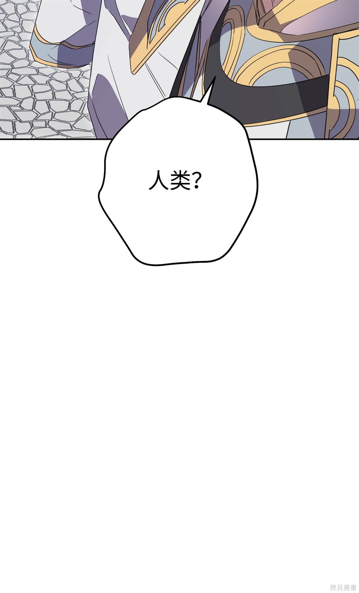 第151话