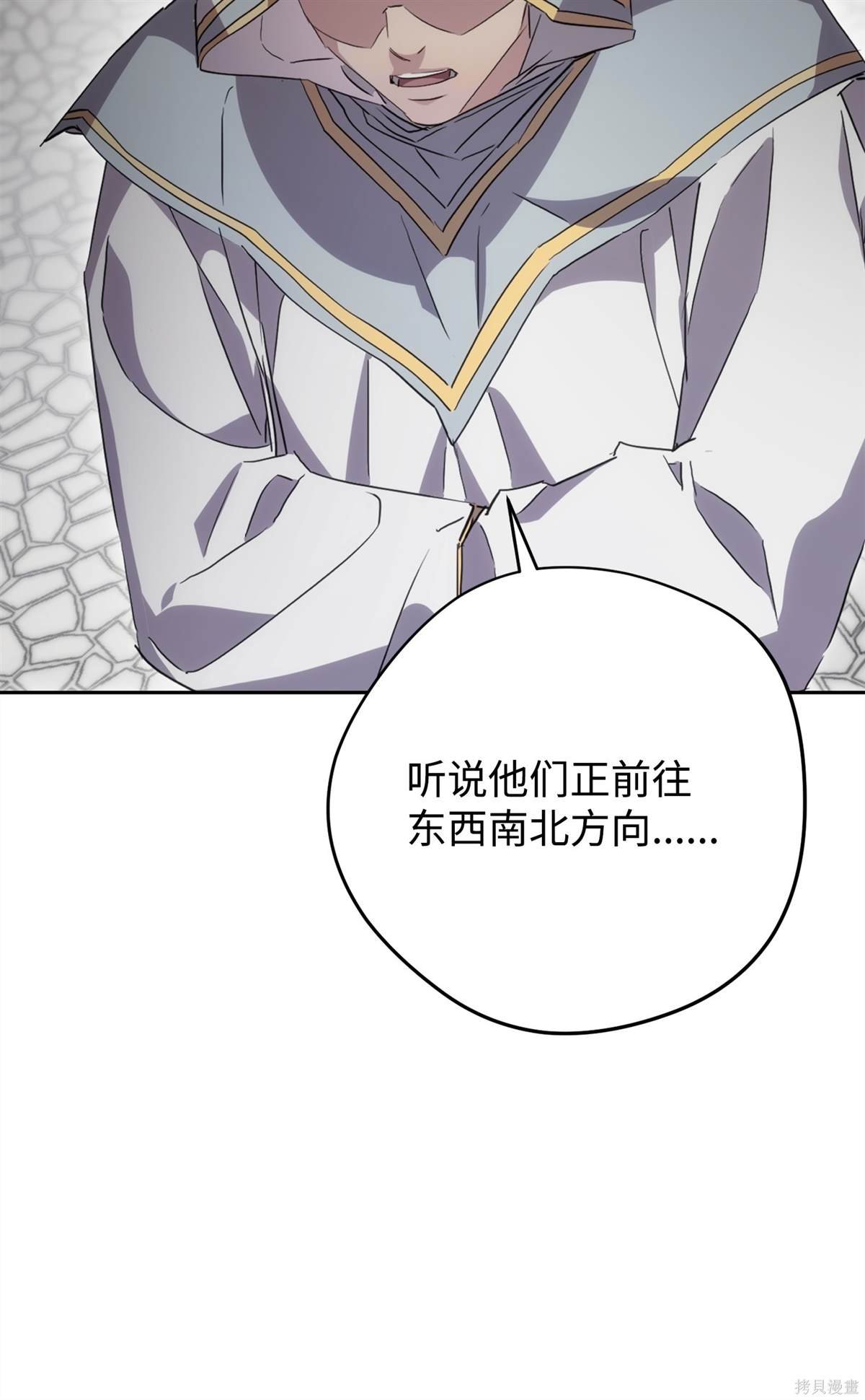 第151话