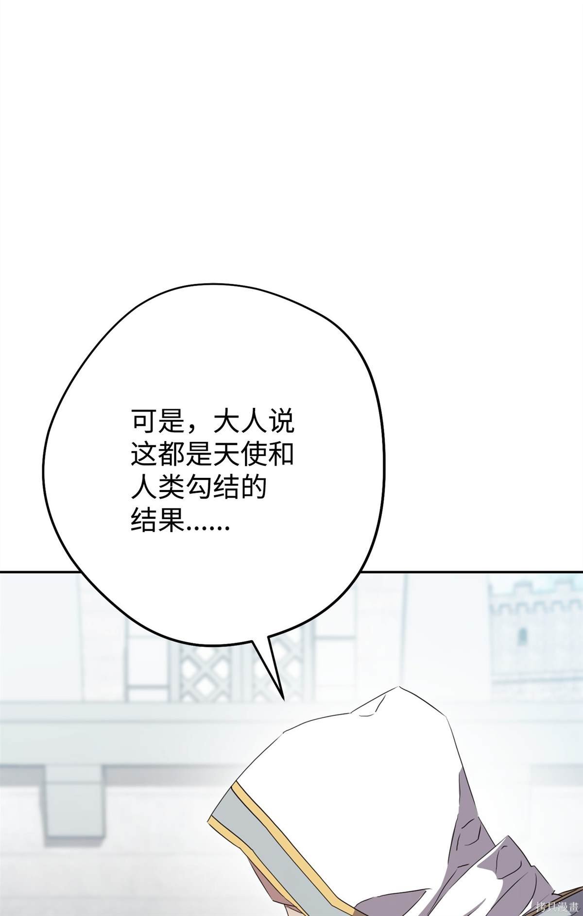 第151话