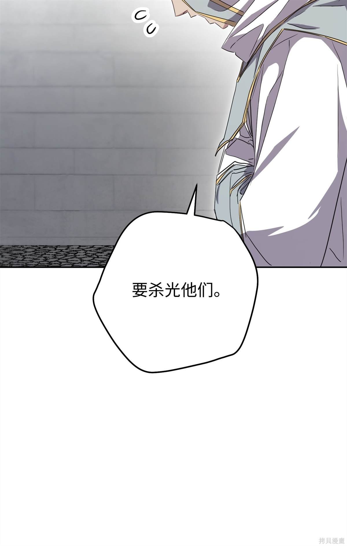第151话