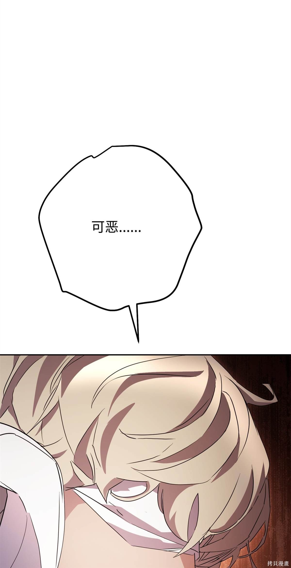 第151话
