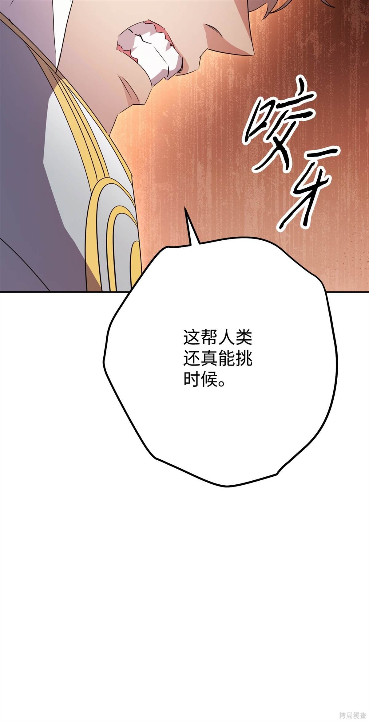 第151话