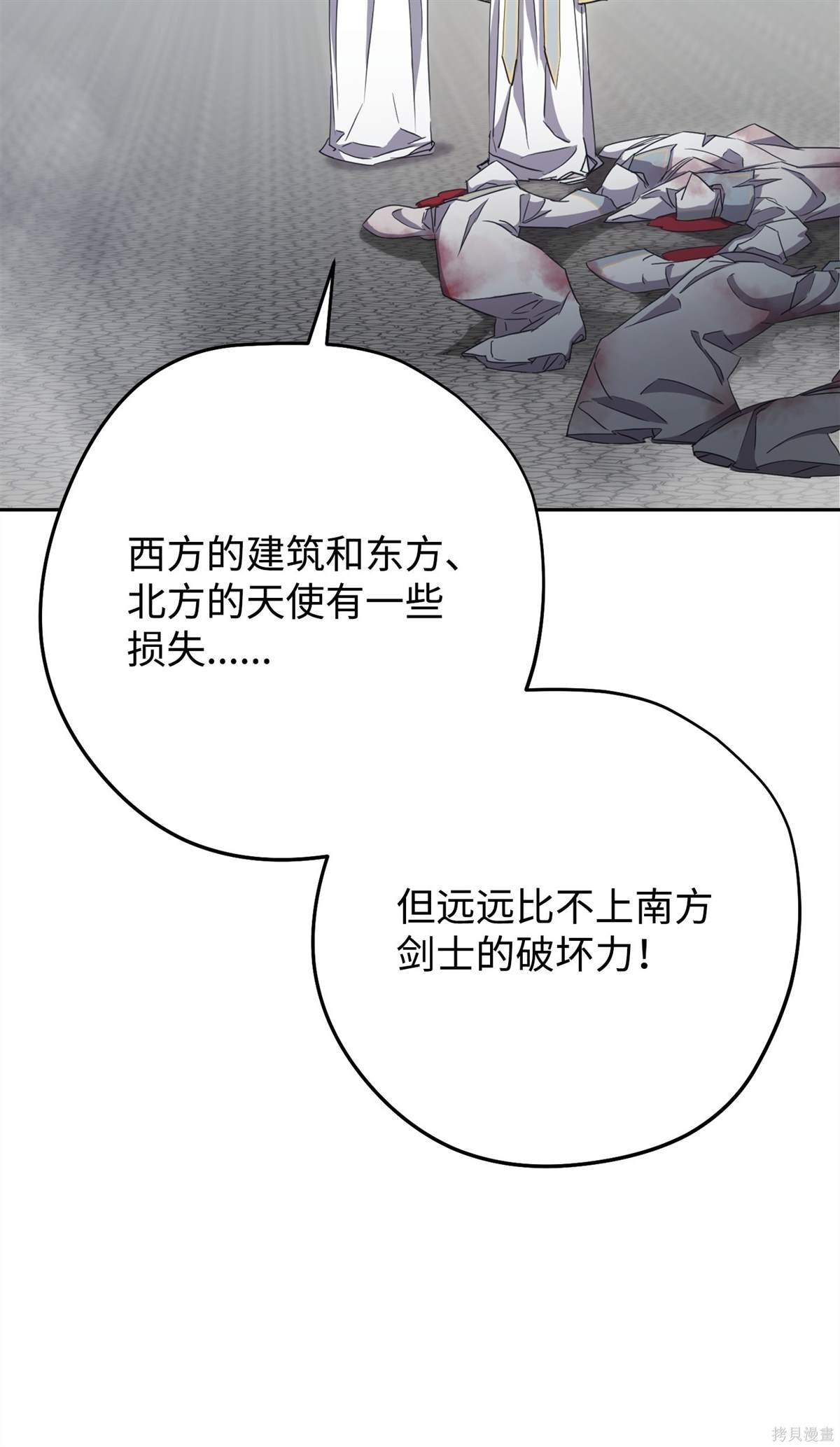 第151话