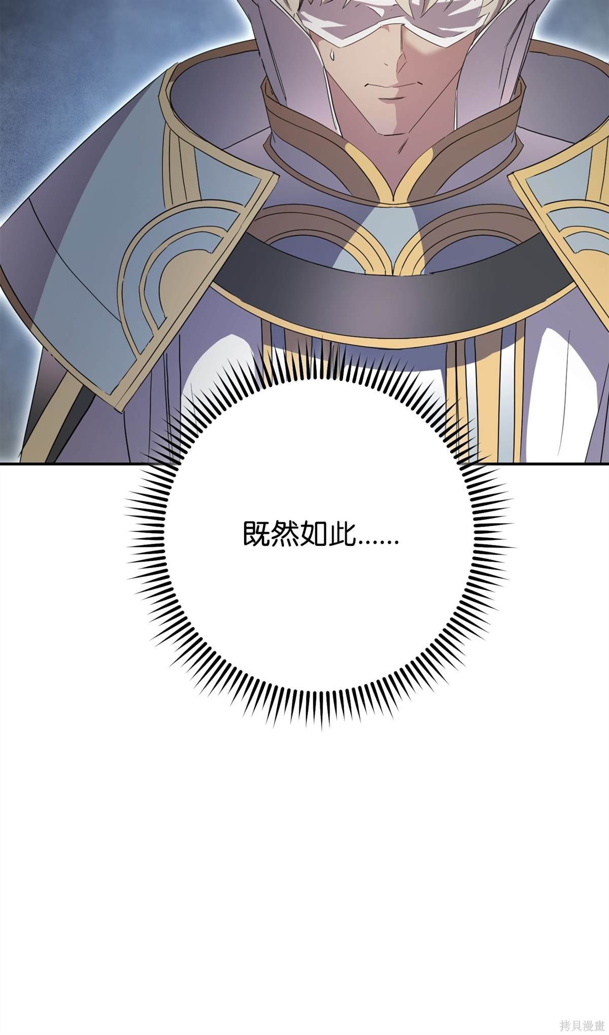 第151话