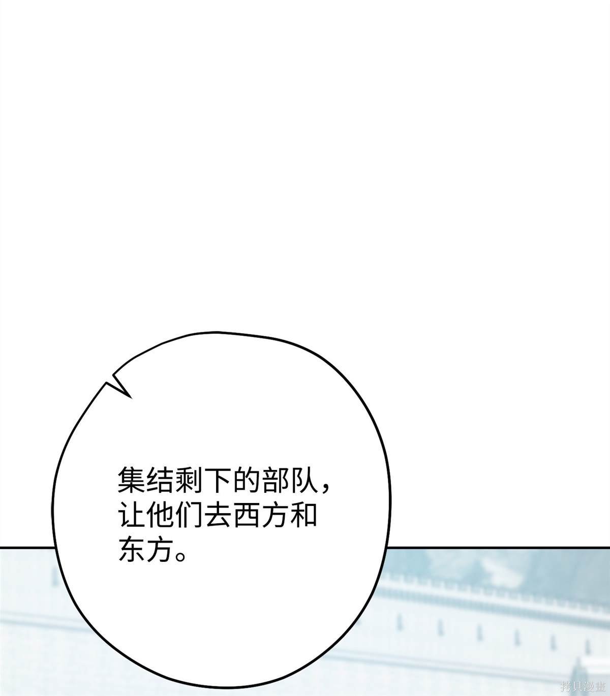 第151话