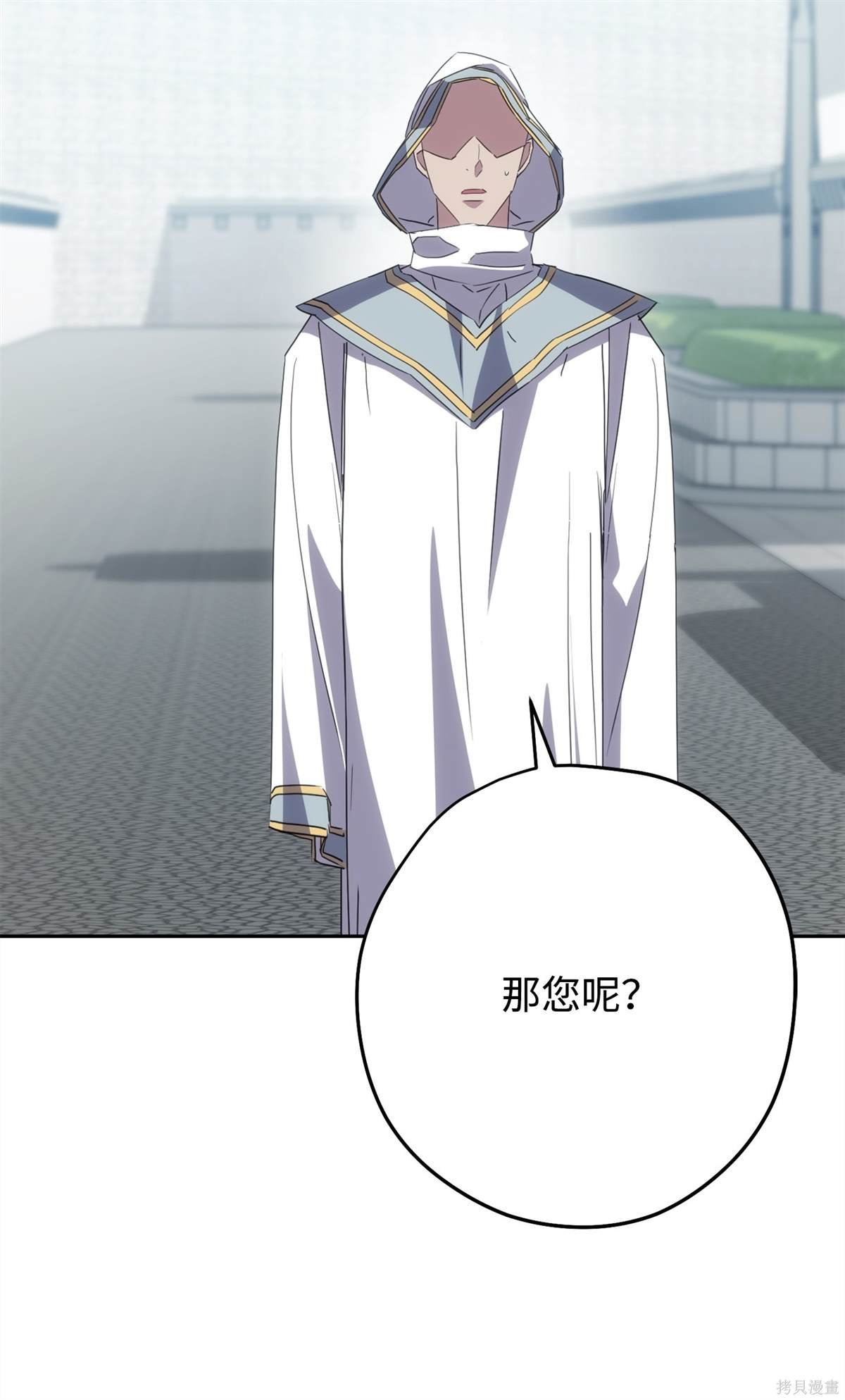 第151话