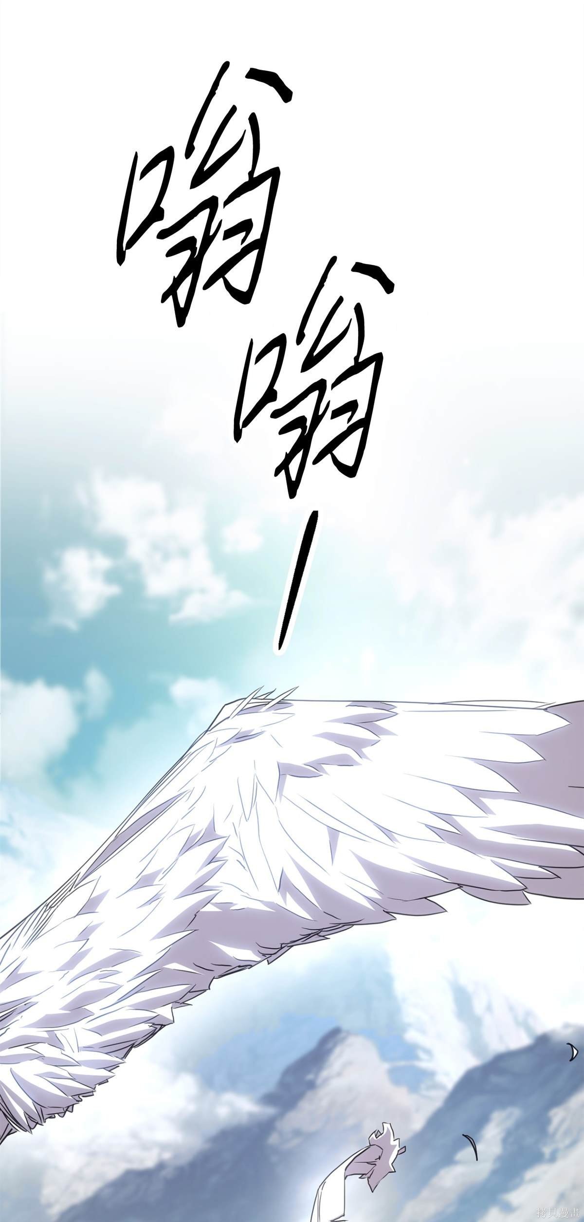 第151话