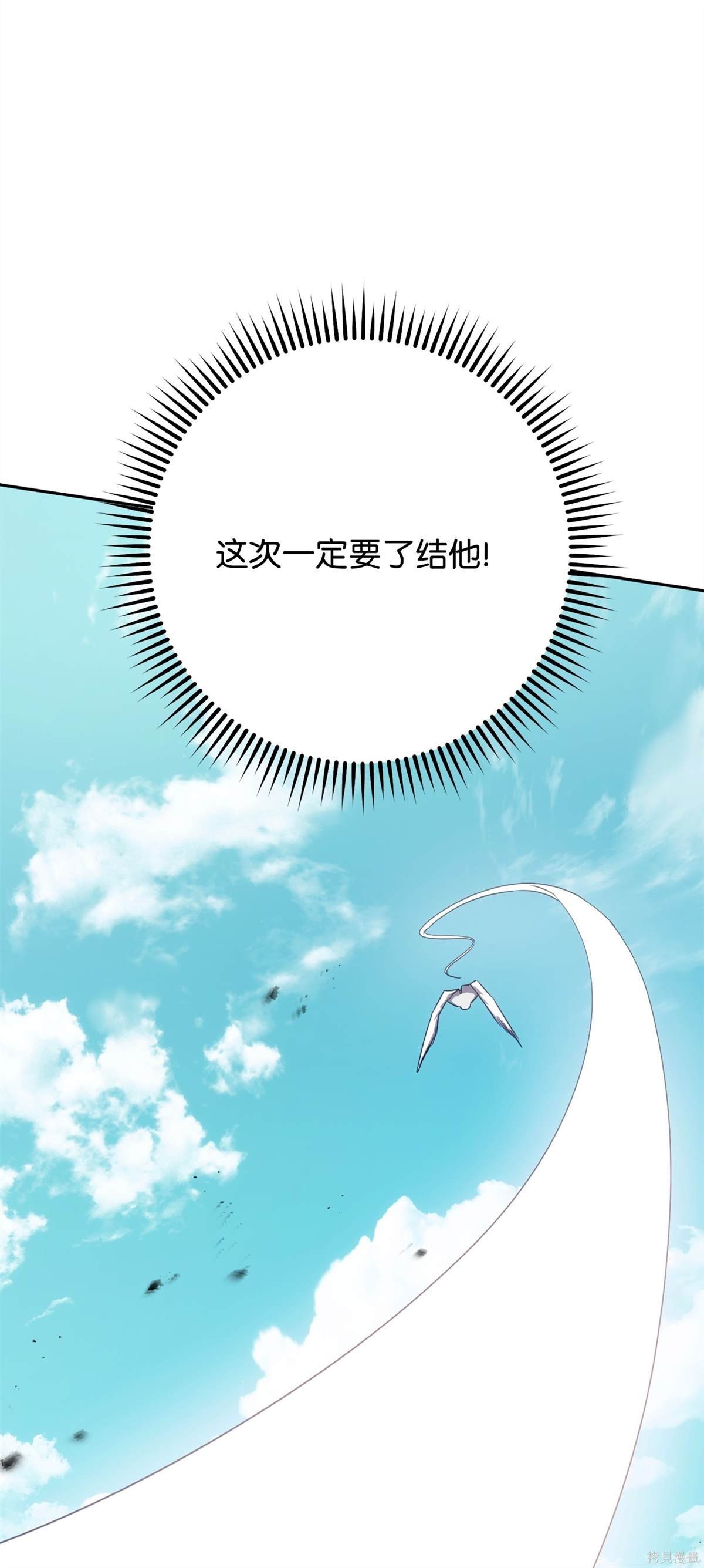 第151话