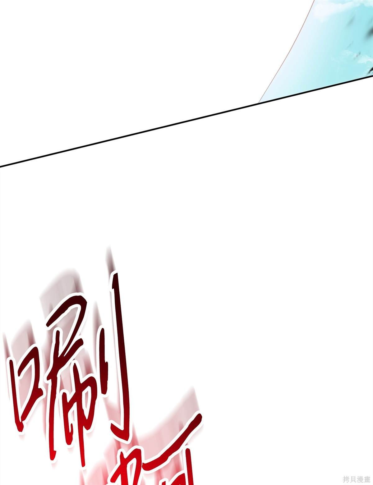 第151话