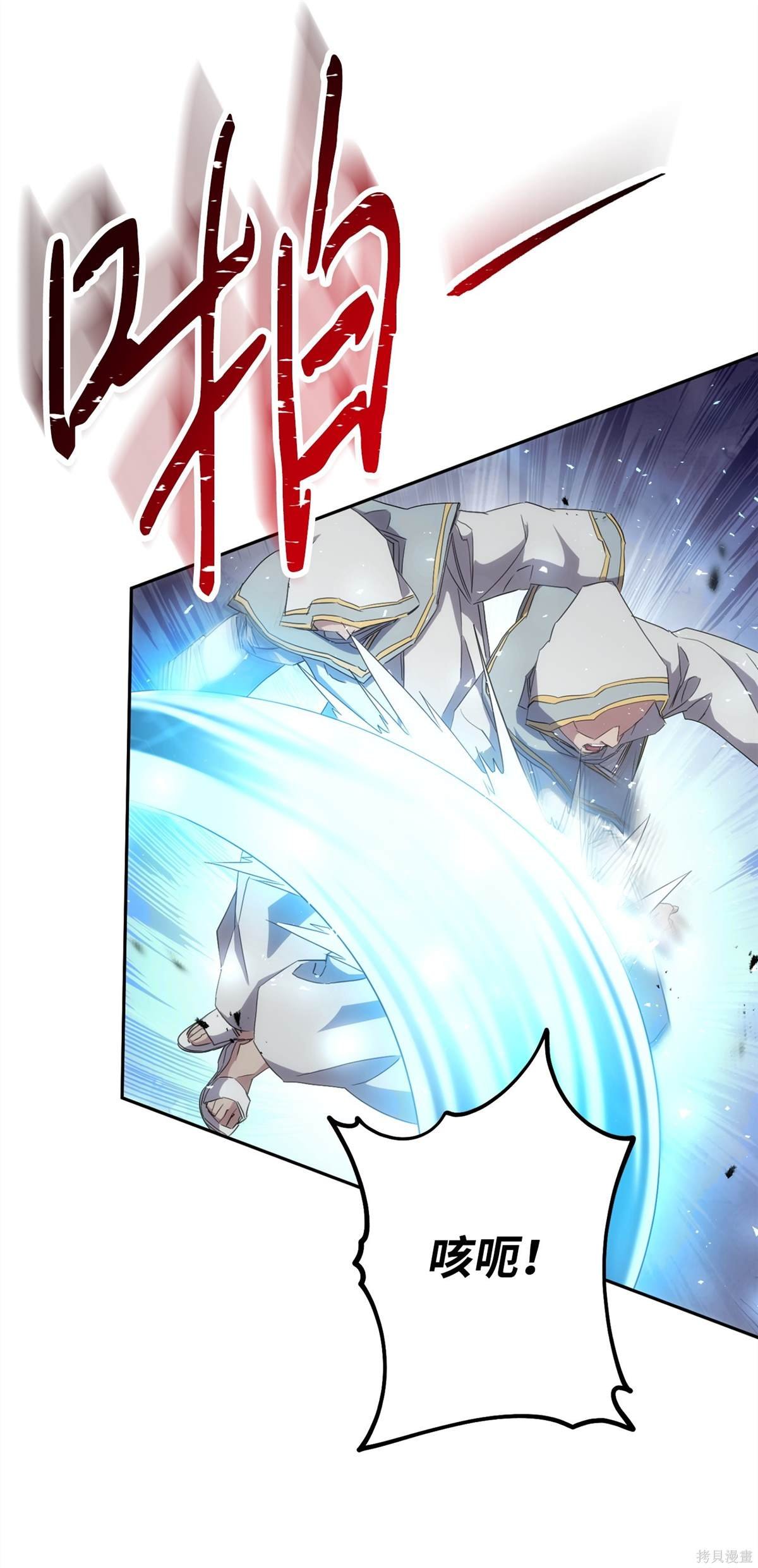 第151话