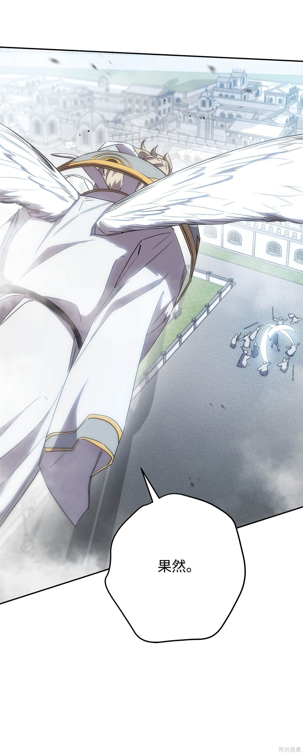 第151话