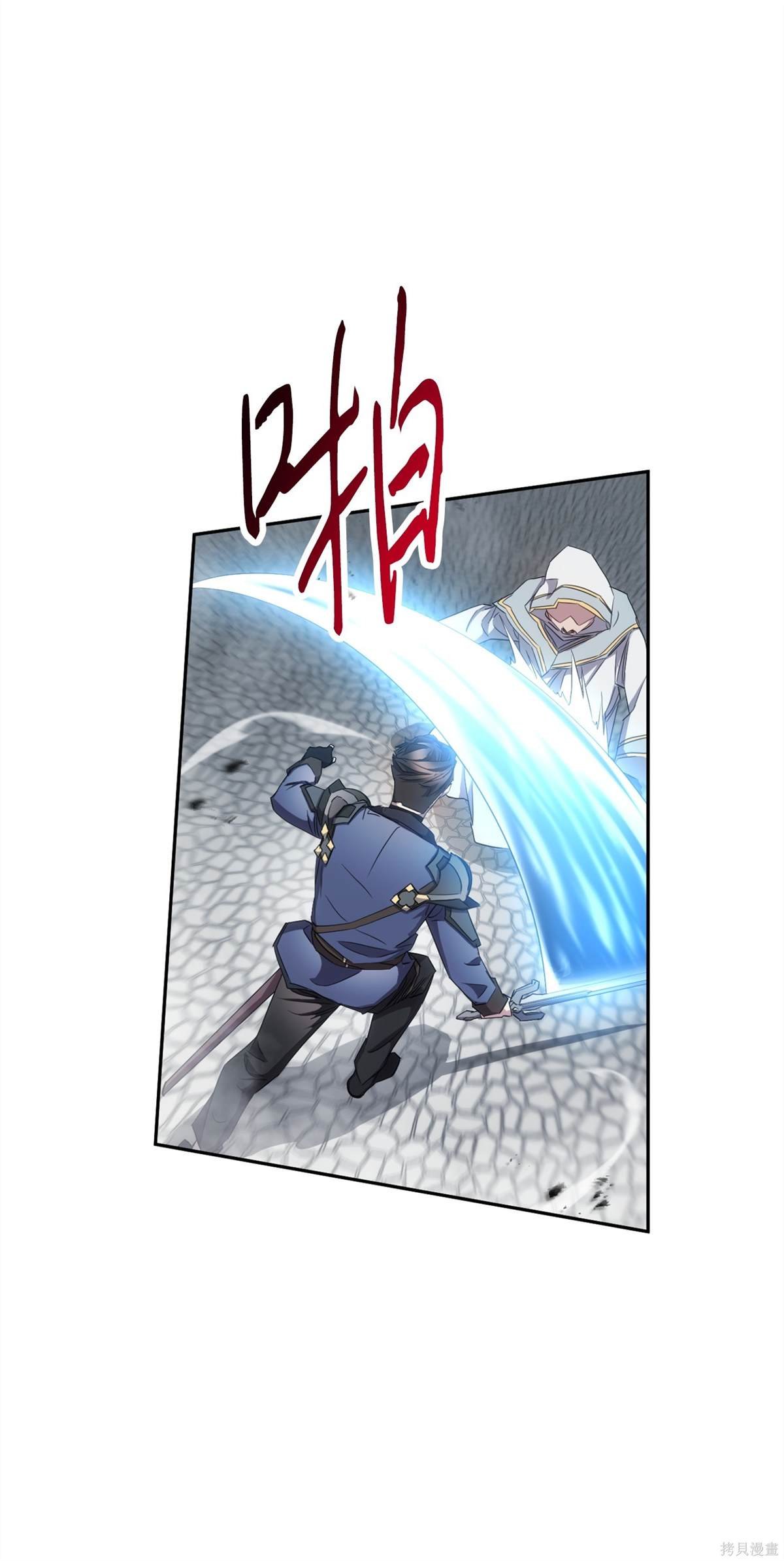 第151话