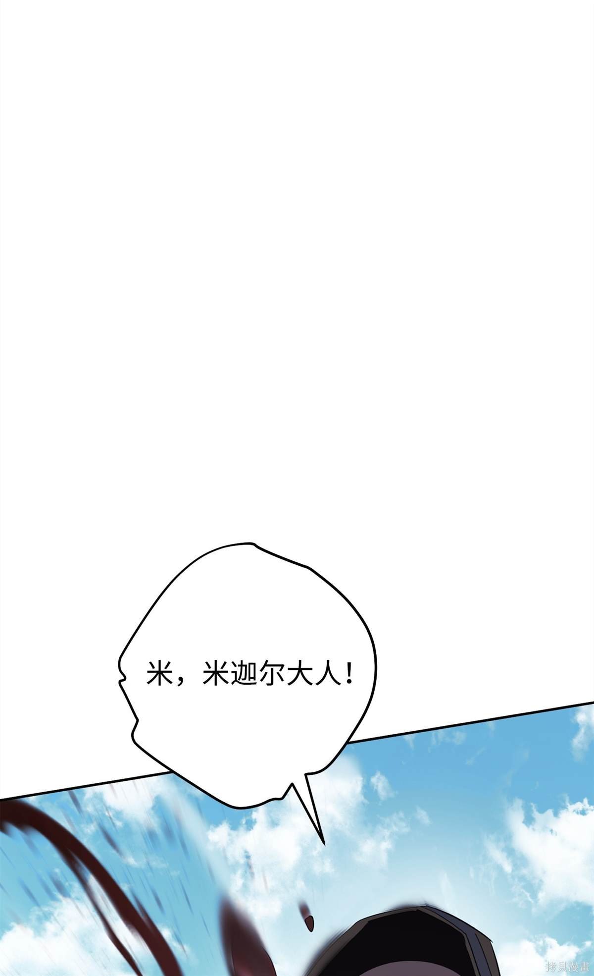 第151话