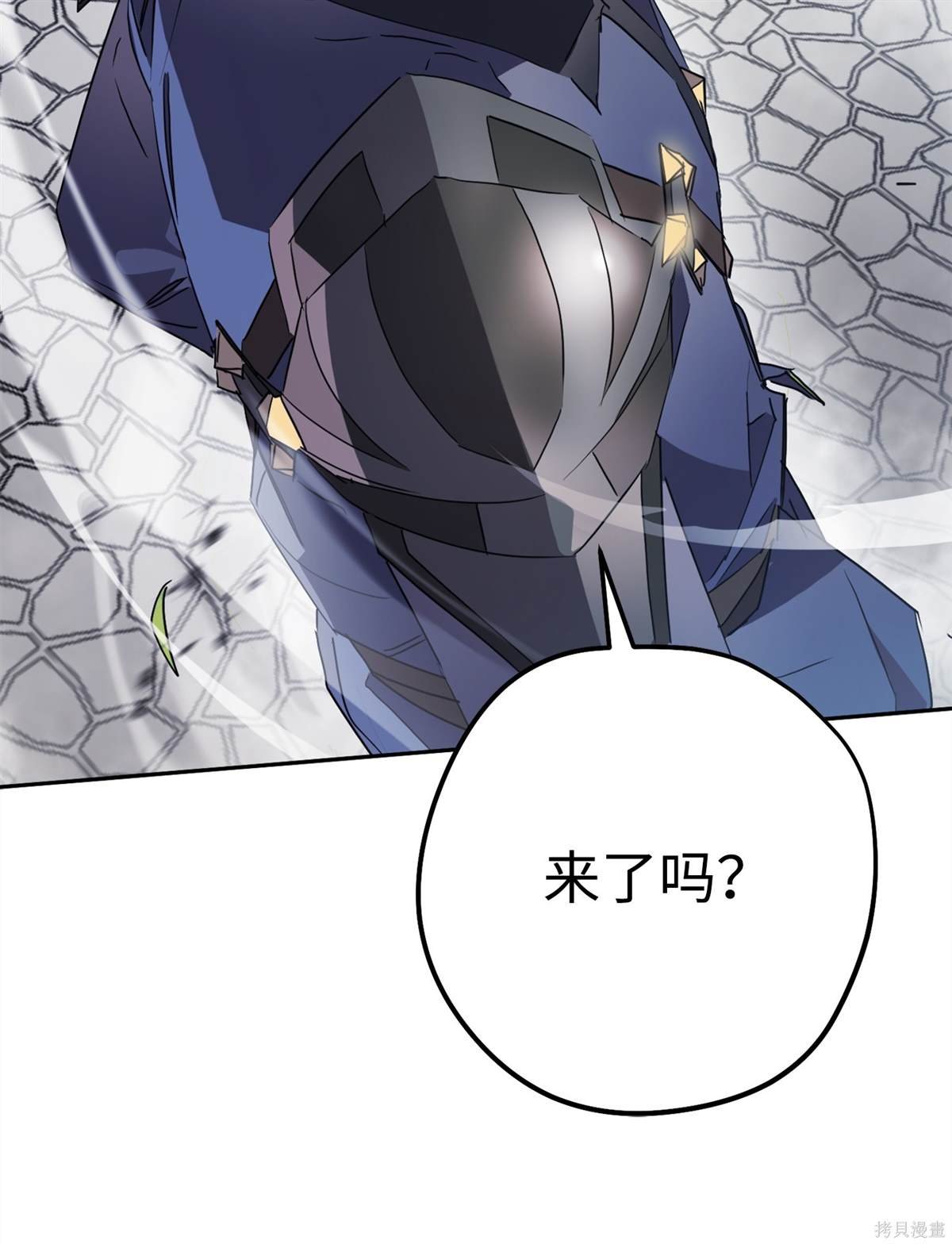 第151话