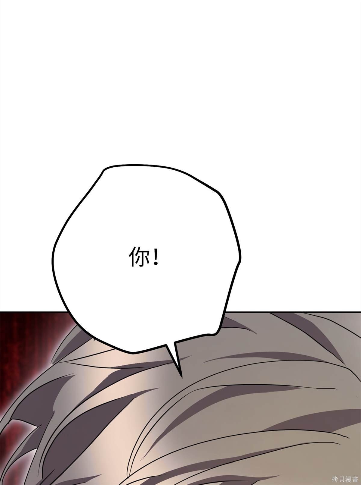 第151话
