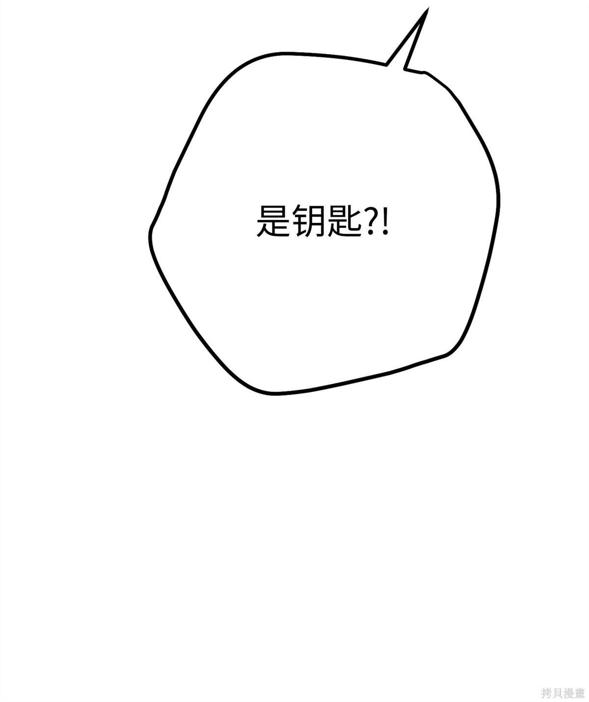 第151话