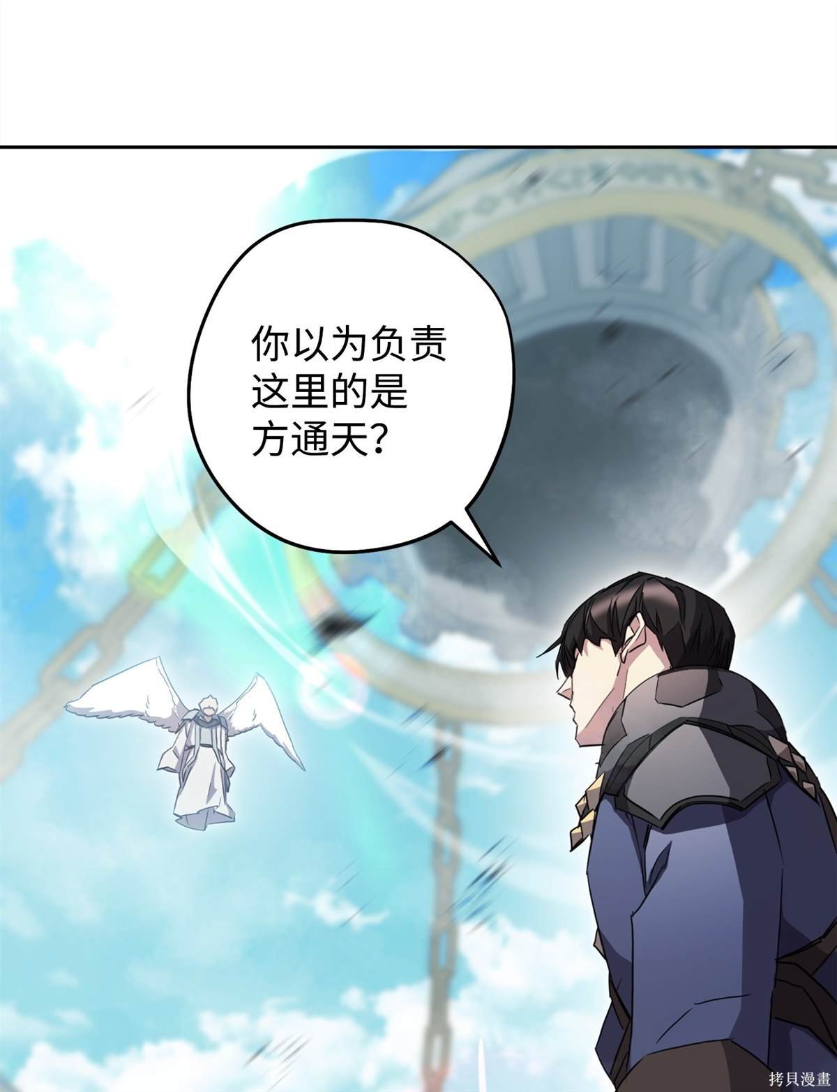 第151话
