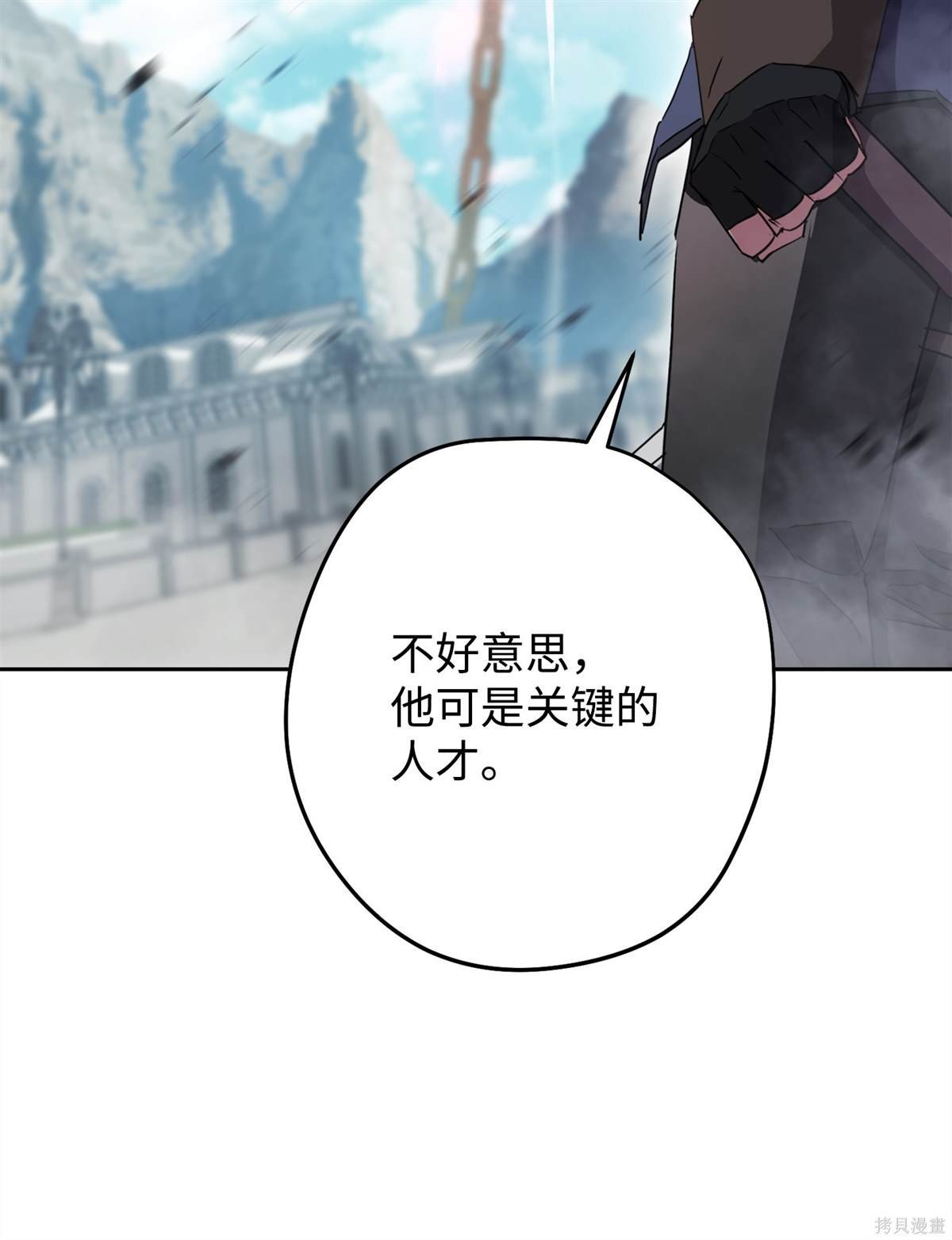 第151话